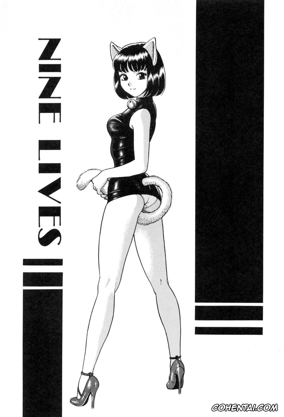 Original xxx, NINE LIVES (Hontou wa Eroi Otogibanashi), pagina 1