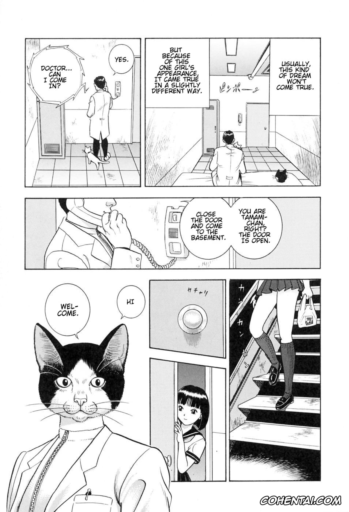 Original hentai, NINE LIVES (Hontou wa Eroi Otogibanashi), pagina 3