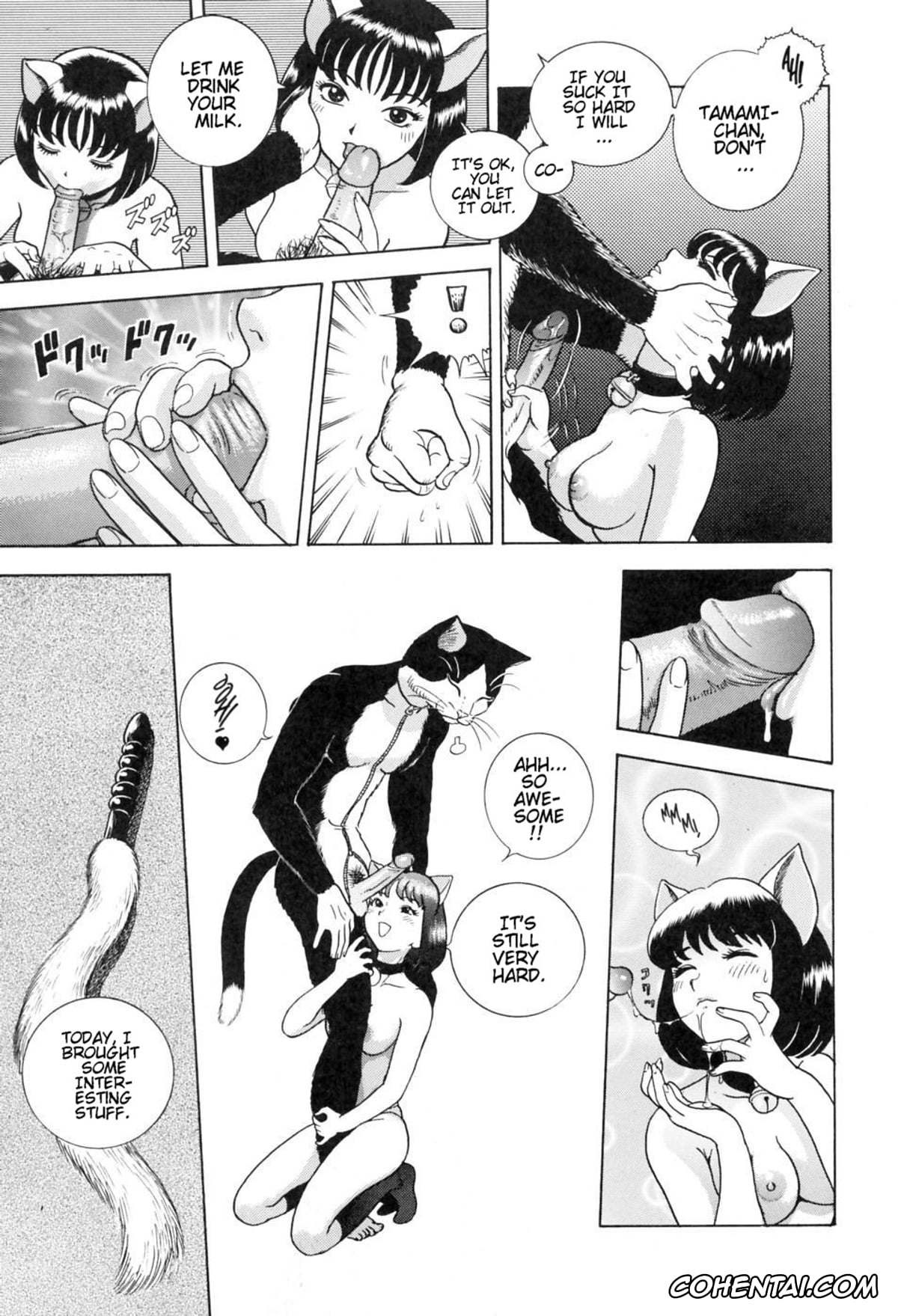 Original porno, NINE LIVES (Hontou wa Eroi Otogibanashi), pagina 11