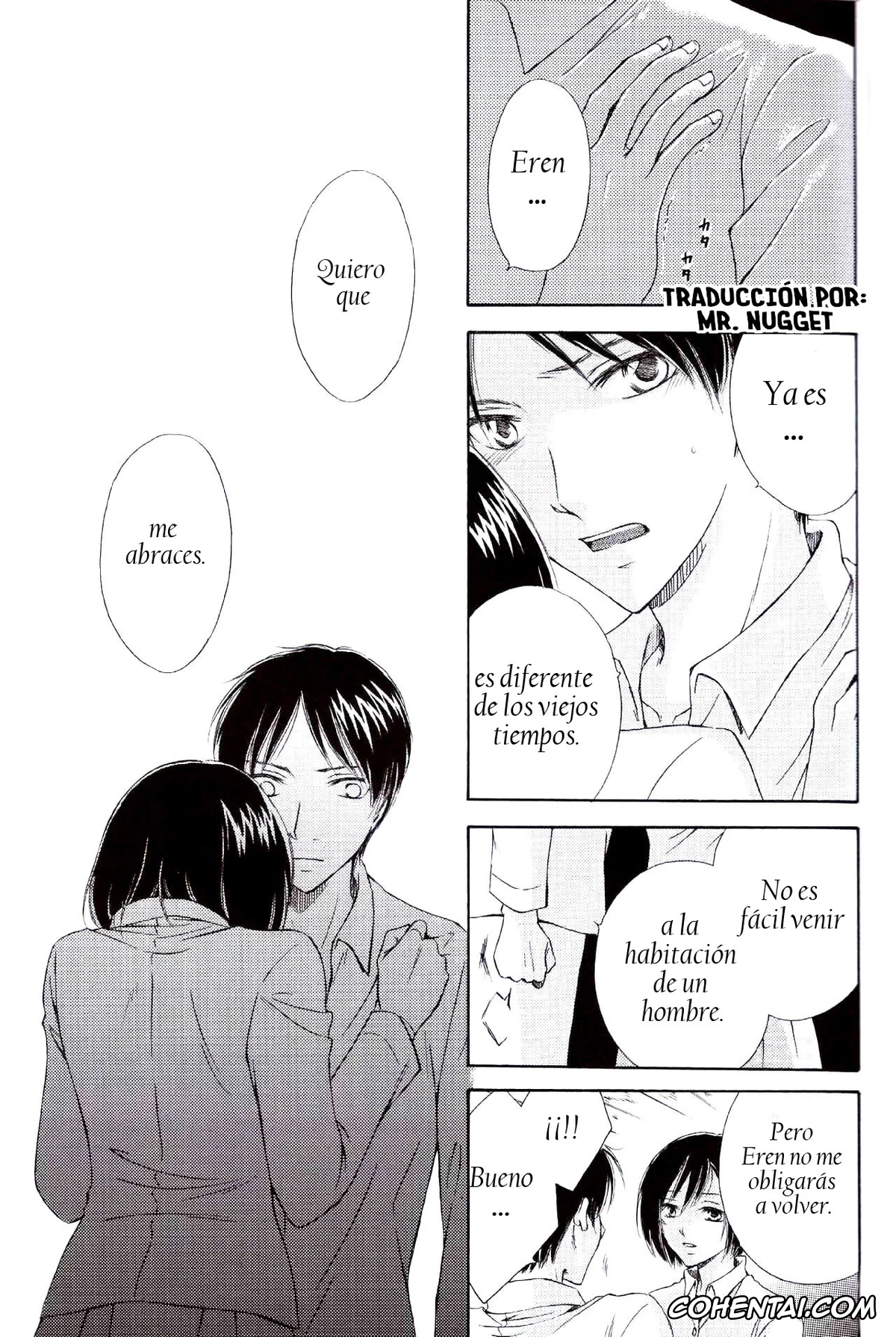 Shingeki No Kyojin | Attack On Titan xxx, Eren Jaeger xxx, Mikasa Ackerman xxx, Tsumetai Ame no Furishikiru (Shingeki no Kyojin), pagina 7