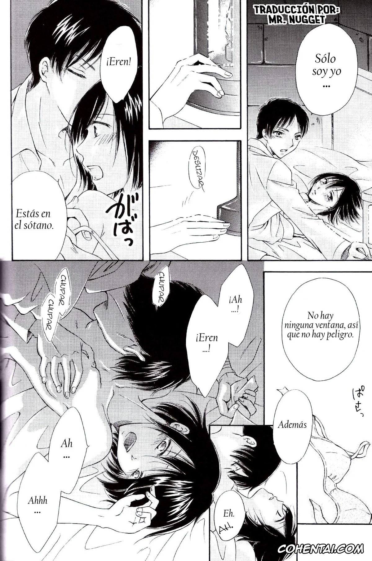 Shingeki No Kyojin | Attack On Titan xxx, Eren Jaeger xxx, Mikasa Ackerman xxx, Tsumetai Ame no Furishikiru (Shingeki no Kyojin), pagina 16
