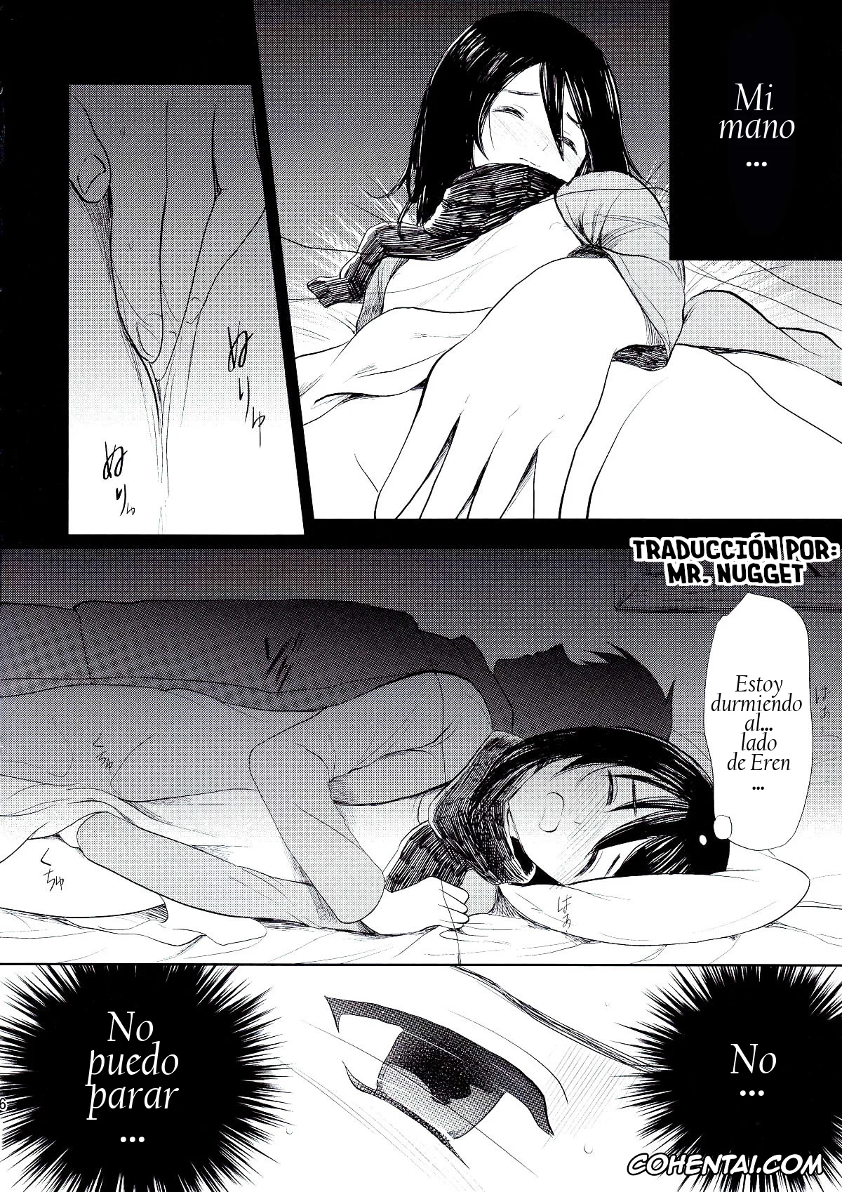 Shingeki No Kyojin | Attack On Titan xxx, Eren Jaeger xxx, Mikasa Ackerman xxx, Motto Hoka no Aishikata ga Atta Hazu nanoni (Shingeki no Kyojin), pagina 16