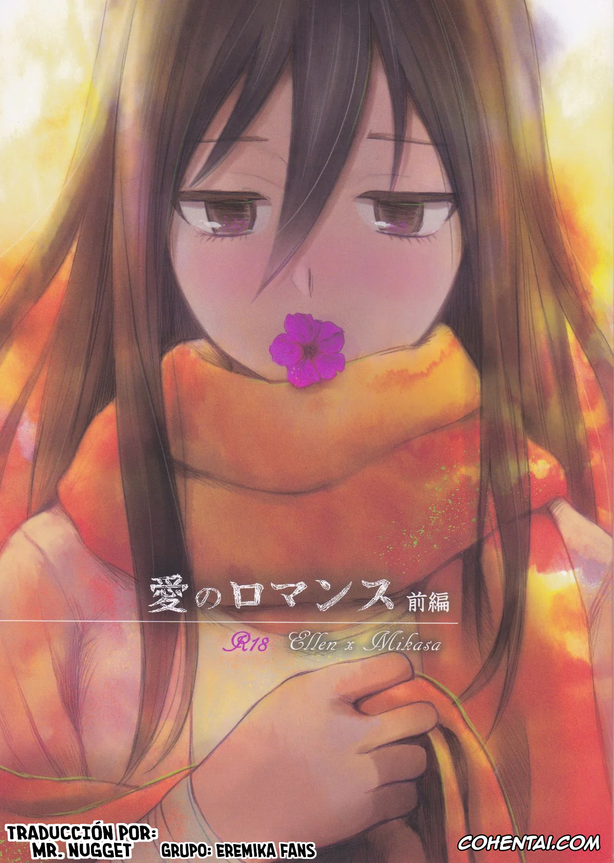 Shingeki No Kyojin | Attack On Titan xxx, Eren Jaeger xxx, Mikasa Ackerman xxx, Ai no Romance Zenpen (Shingeki no Kyojin), pagina 1