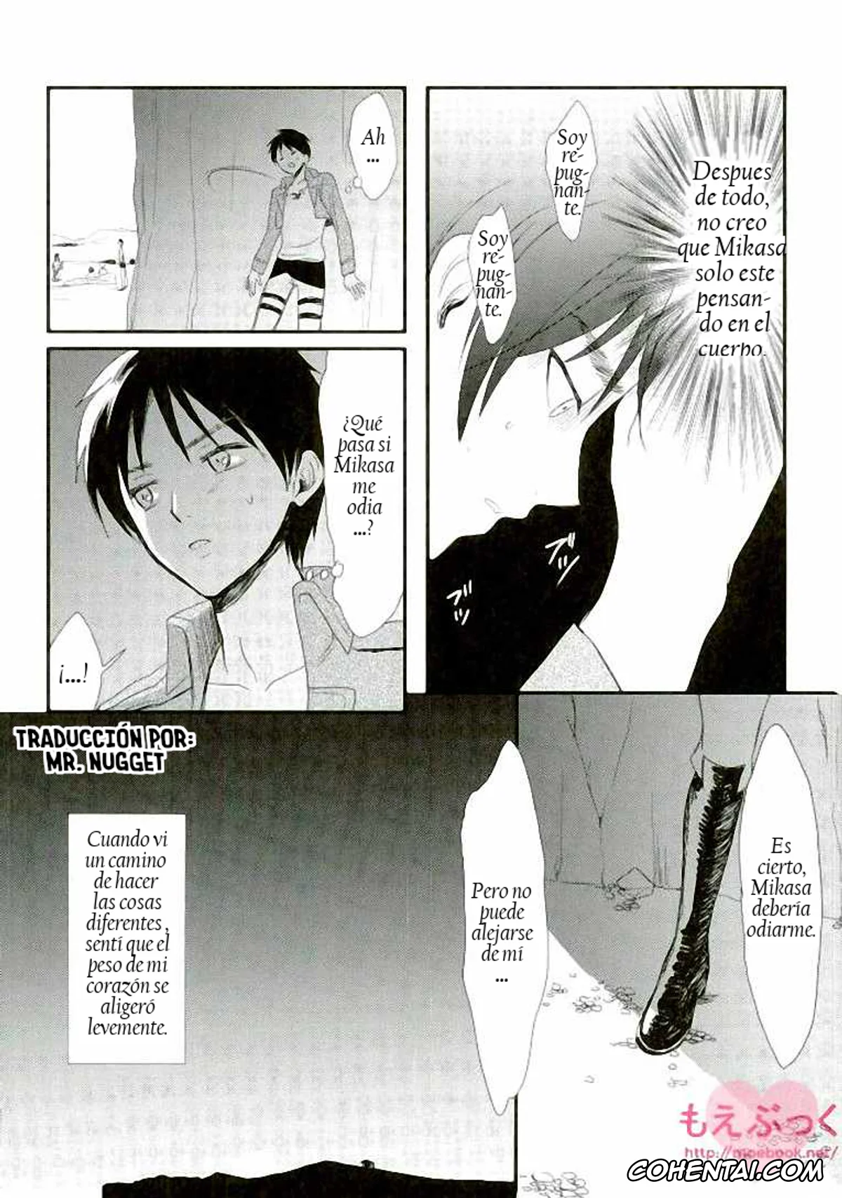 Shingeki No Kyojin | Attack On Titan hentai, Eren Jaeger hentai, Mikasa Ackerman hentai, Ai no Romance Kouhen (Shingeki no Kyojin), pagina 21