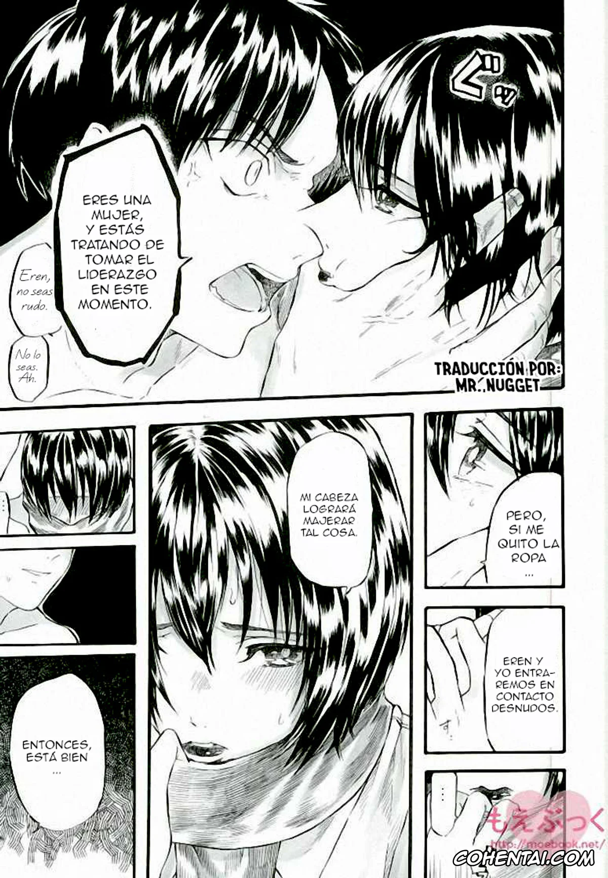 Shingeki No Kyojin | Attack On Titan porno, Eren Jaeger porno, Mikasa Ackerman porno, Mikasa no kuse ni namaikida (Shingeki no Kyojin), pagina 8
