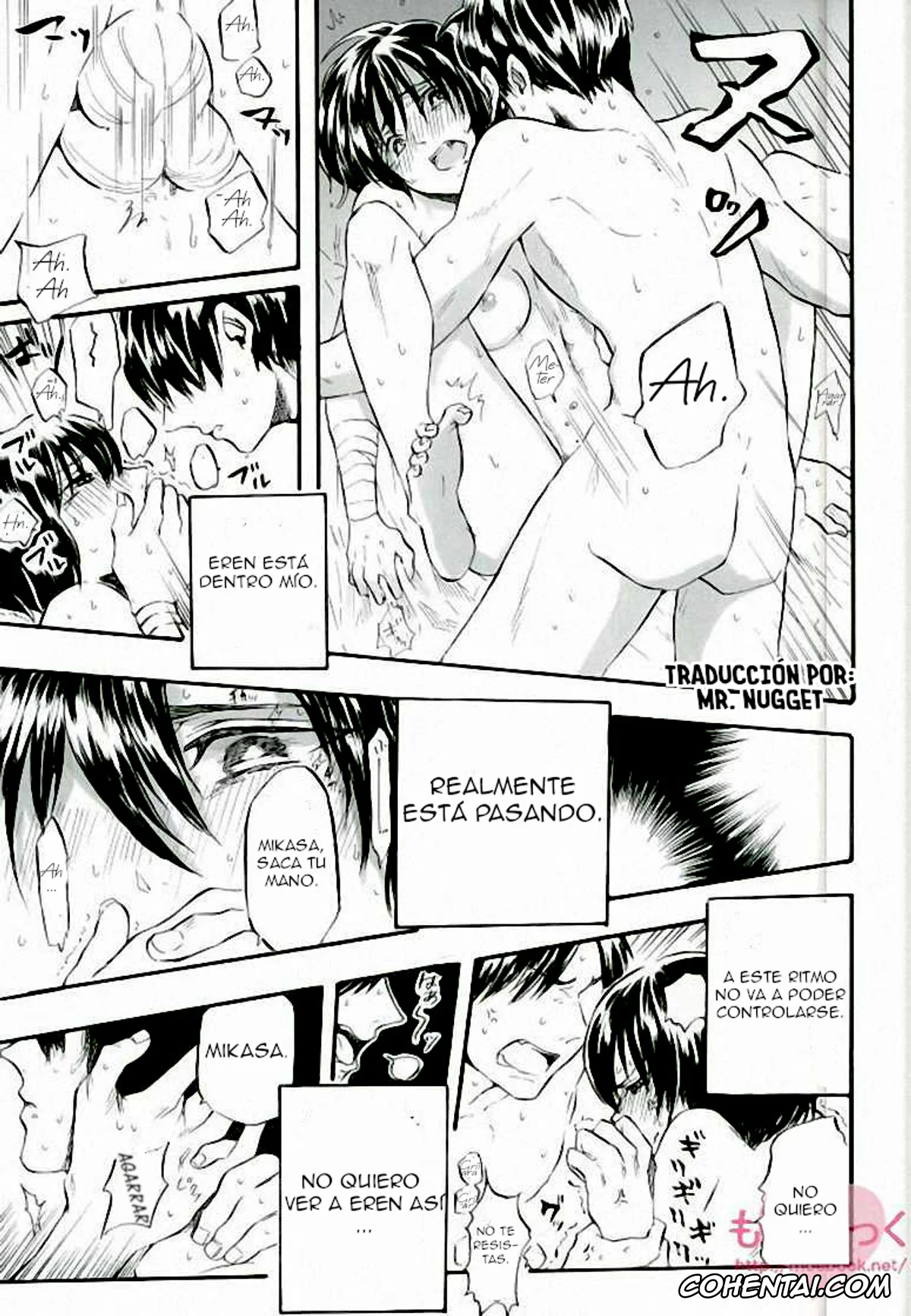 Shingeki No Kyojin | Attack On Titan xxx, Eren Jaeger xxx, Mikasa Ackerman xxx, Mikasa no kuse ni namaikida (Shingeki no Kyojin), pagina 10
