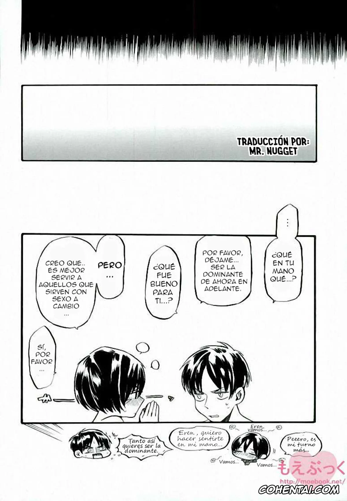 Shingeki No Kyojin | Attack On Titan hentai, Eren Jaeger hentai, Mikasa Ackerman hentai, Mikasa no kuse ni namaikida (Shingeki no Kyojin), pagina 15