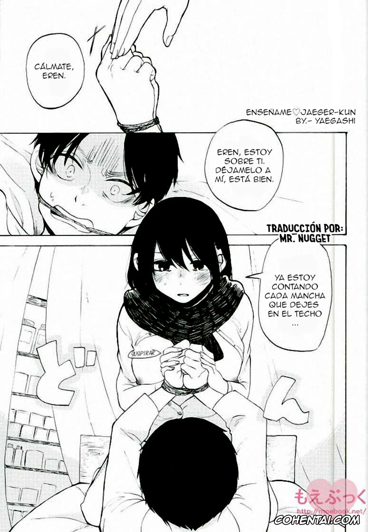 Shingeki No Kyojin | Attack On Titan xxx, Eren Jaeger xxx, Mikasa Ackerman xxx, Mikasa no kuse ni namaikida (Shingeki no Kyojin), pagina 16