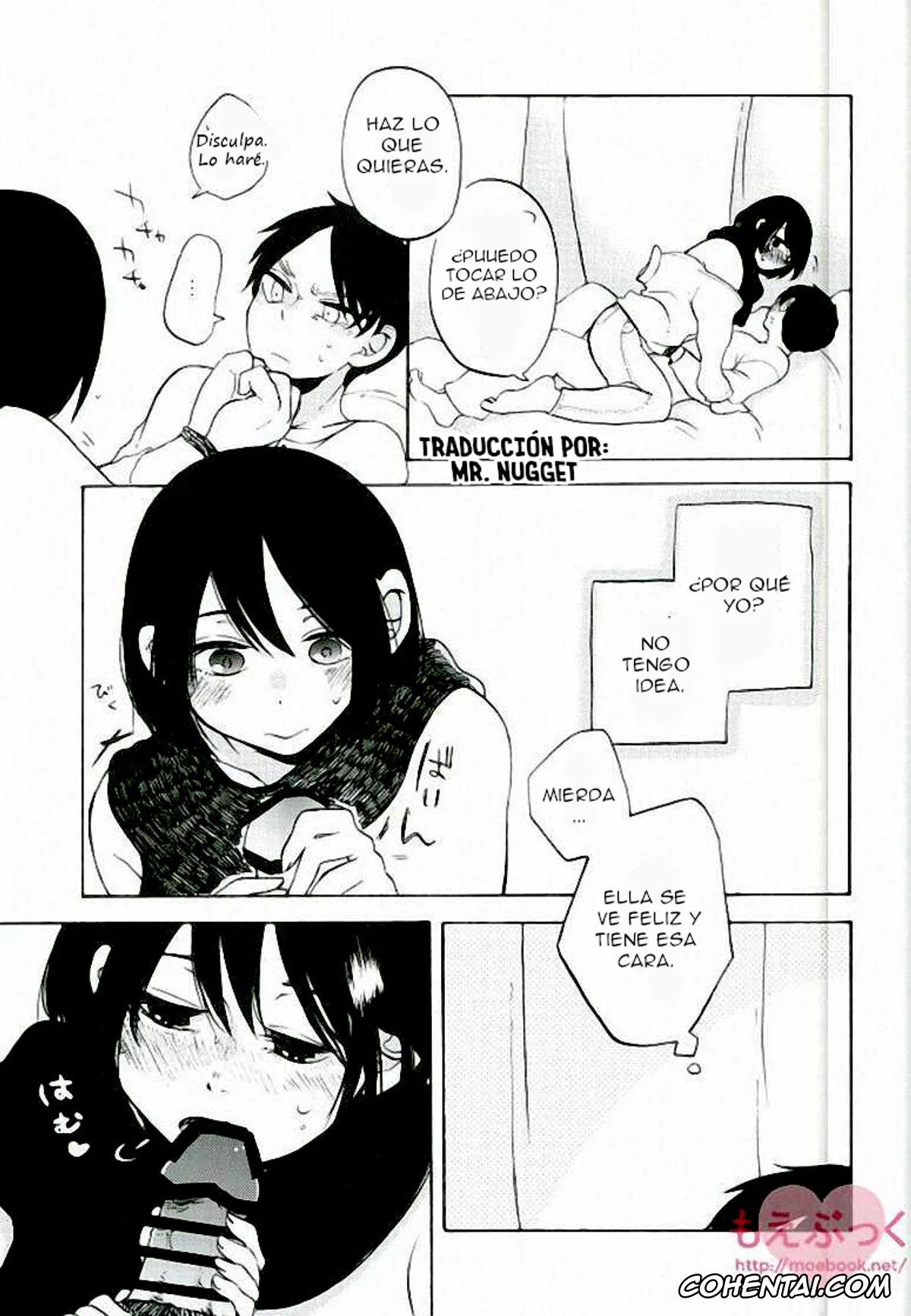 Shingeki No Kyojin | Attack On Titan porno, Eren Jaeger porno, Mikasa Ackerman porno, Mikasa no kuse ni namaikida (Shingeki no Kyojin), pagina 20