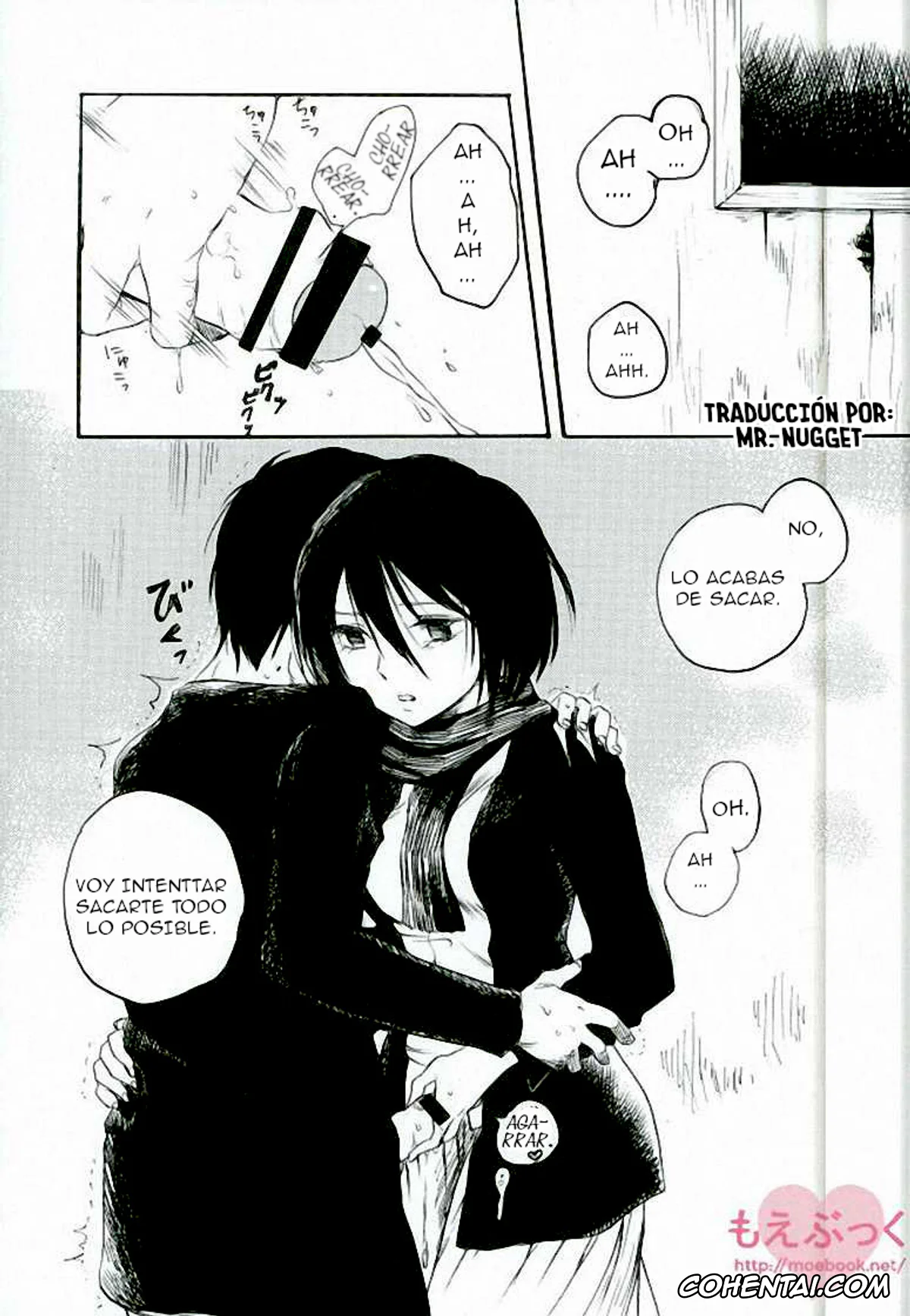 Shingeki No Kyojin | Attack On Titan porno, Eren Jaeger porno, Mikasa Ackerman porno, Mikasa no kuse ni namaikida (Shingeki no Kyojin), pagina 26