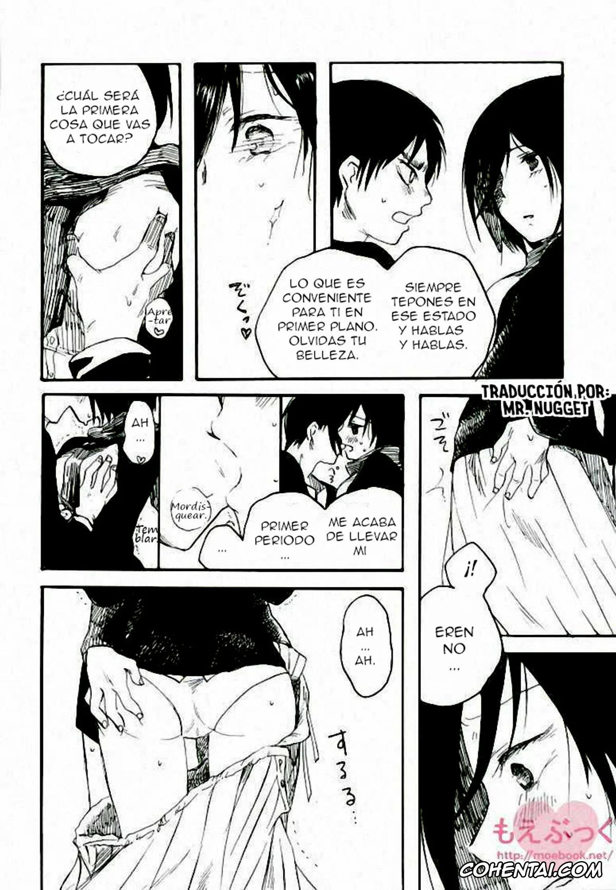 Shingeki No Kyojin | Attack On Titan porno, Eren Jaeger porno, Mikasa Ackerman porno, Mikasa no kuse ni namaikida (Shingeki no Kyojin), pagina 29