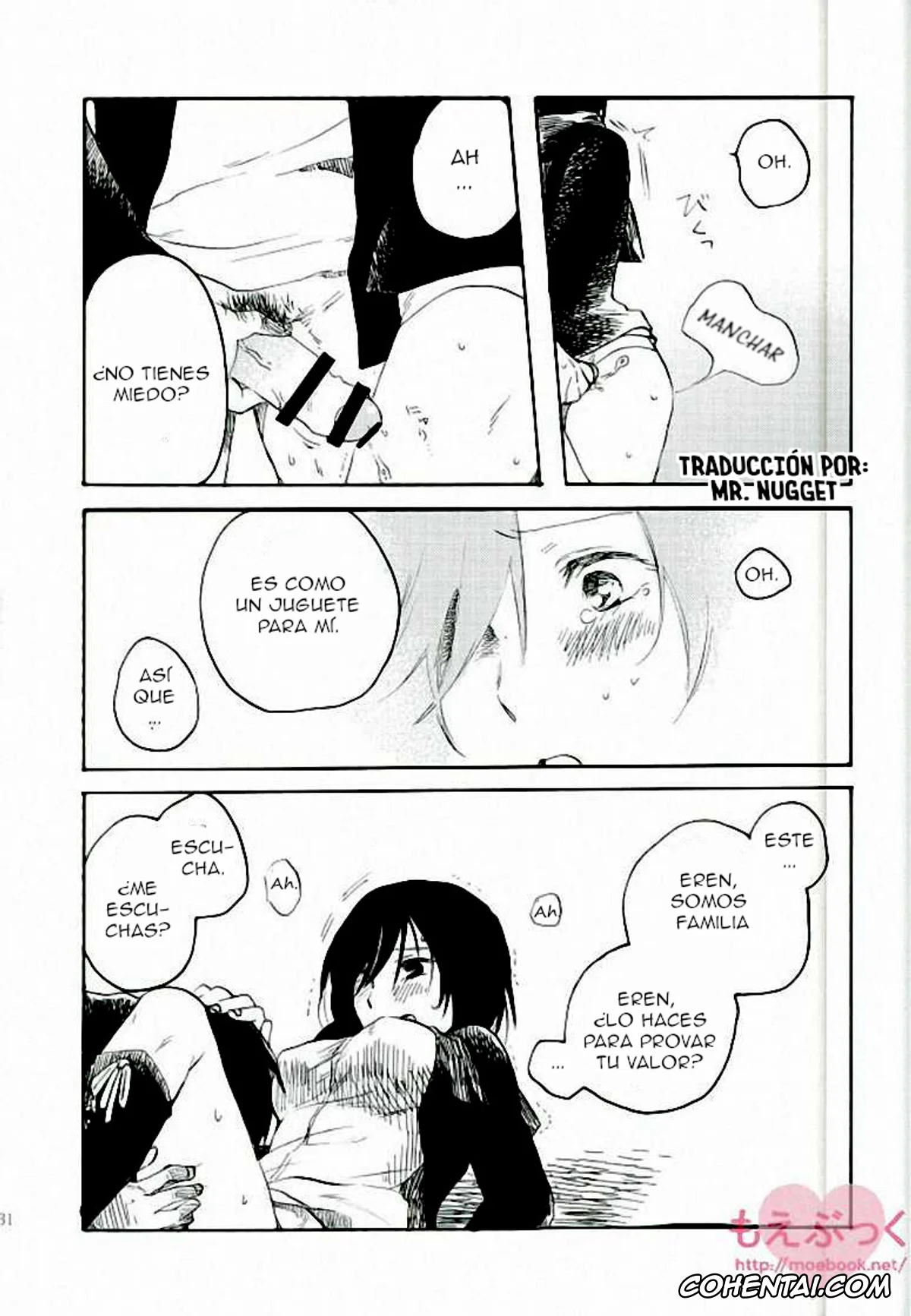 Shingeki No Kyojin | Attack On Titan hentai, Eren Jaeger hentai, Mikasa Ackerman hentai, Mikasa no kuse ni namaikida (Shingeki no Kyojin), pagina 30