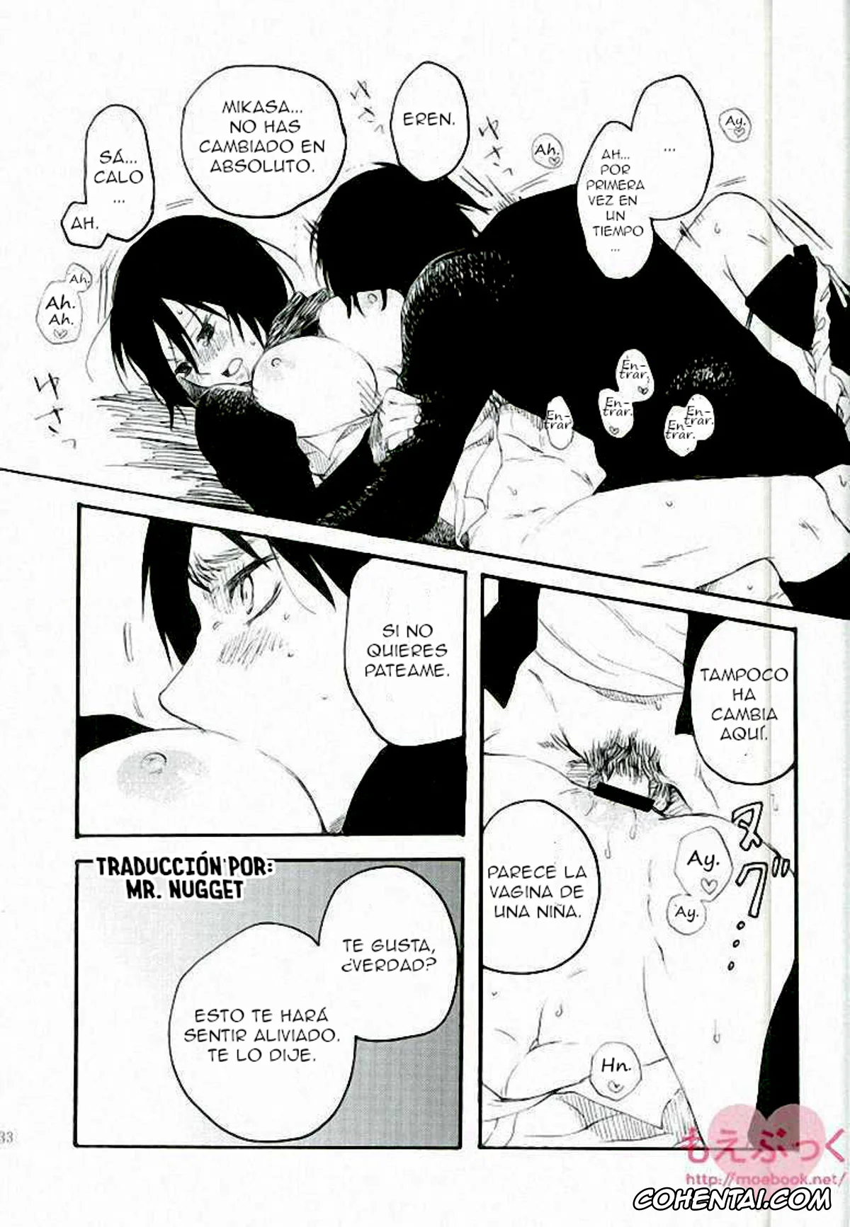 Shingeki No Kyojin | Attack On Titan porno, Eren Jaeger porno, Mikasa Ackerman porno, Mikasa no kuse ni namaikida (Shingeki no Kyojin), pagina 32