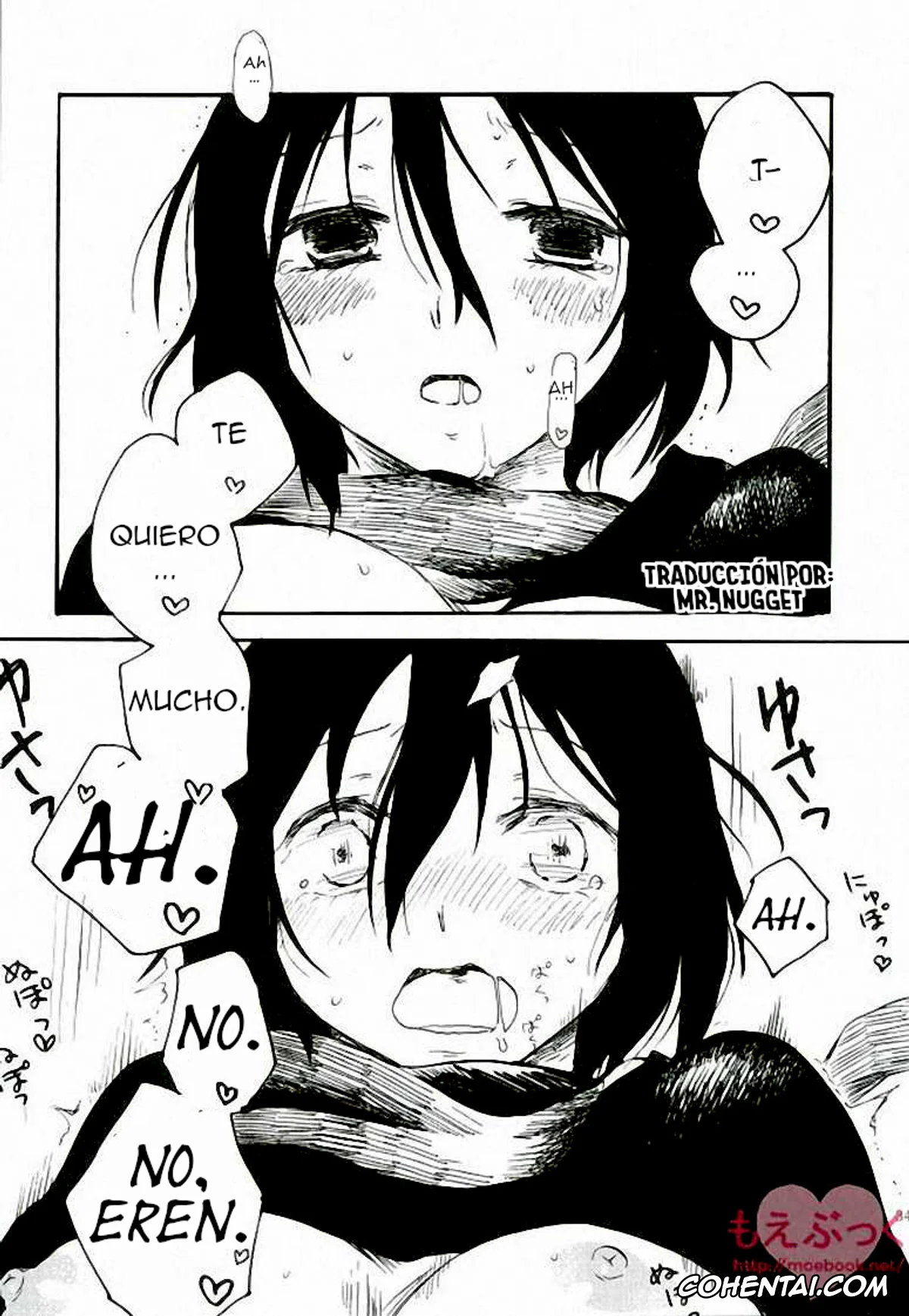 Shingeki No Kyojin | Attack On Titan hentai, Eren Jaeger hentai, Mikasa Ackerman hentai, Mikasa no kuse ni namaikida (Shingeki no Kyojin), pagina 33
