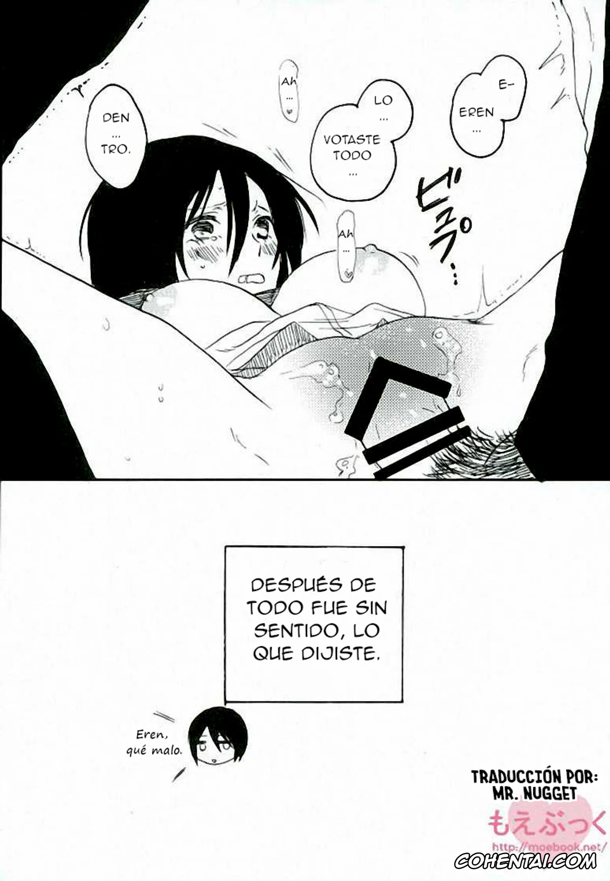 Shingeki No Kyojin | Attack On Titan porno, Eren Jaeger porno, Mikasa Ackerman porno, Mikasa no kuse ni namaikida (Shingeki no Kyojin), pagina 35