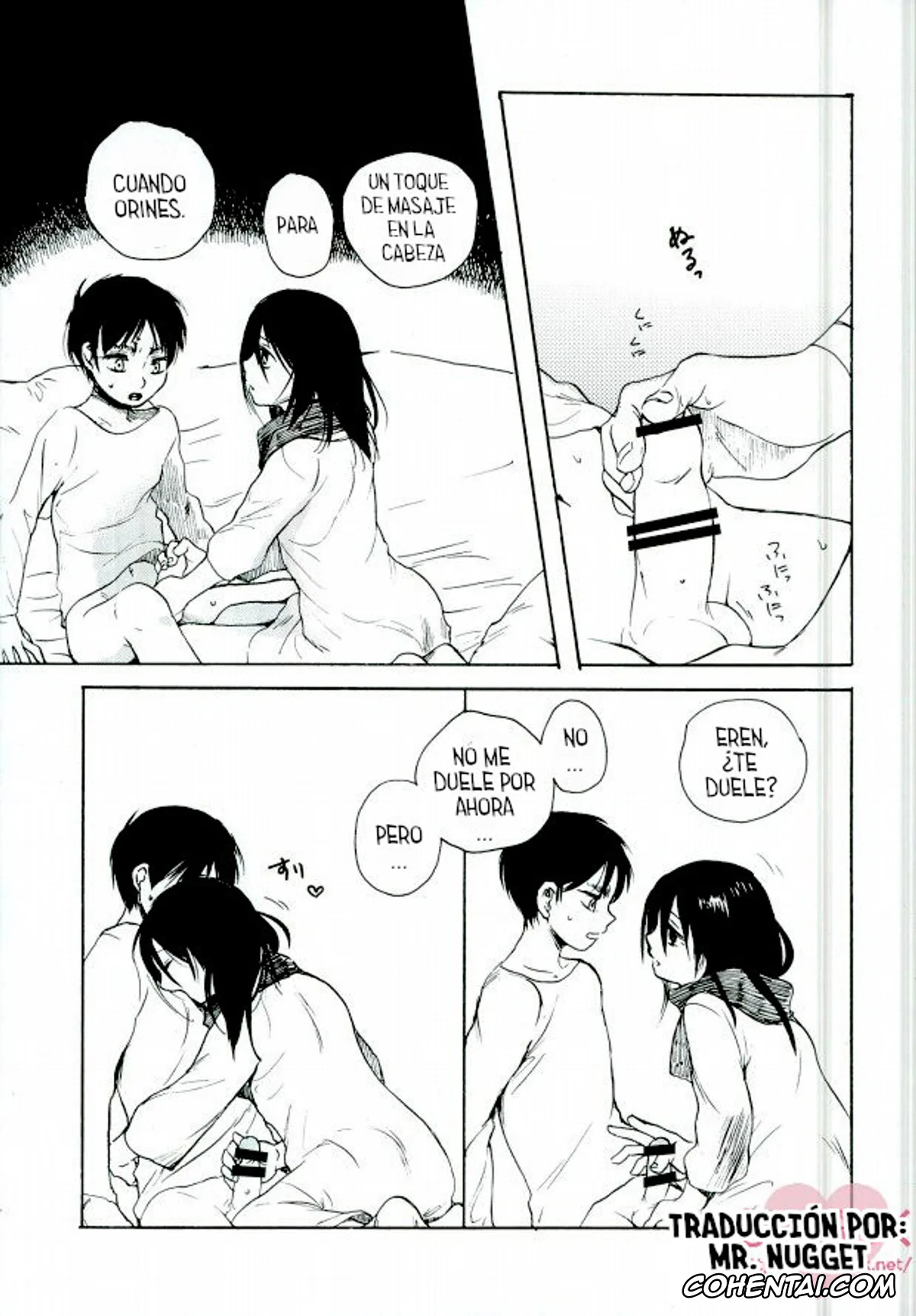 Shingeki No Kyojin | Attack On Titan xxx, Eren Jaeger xxx, Mikasa Ackerman xxx, Moyai no Akari (Shingeki no Kyojin), pagina 4