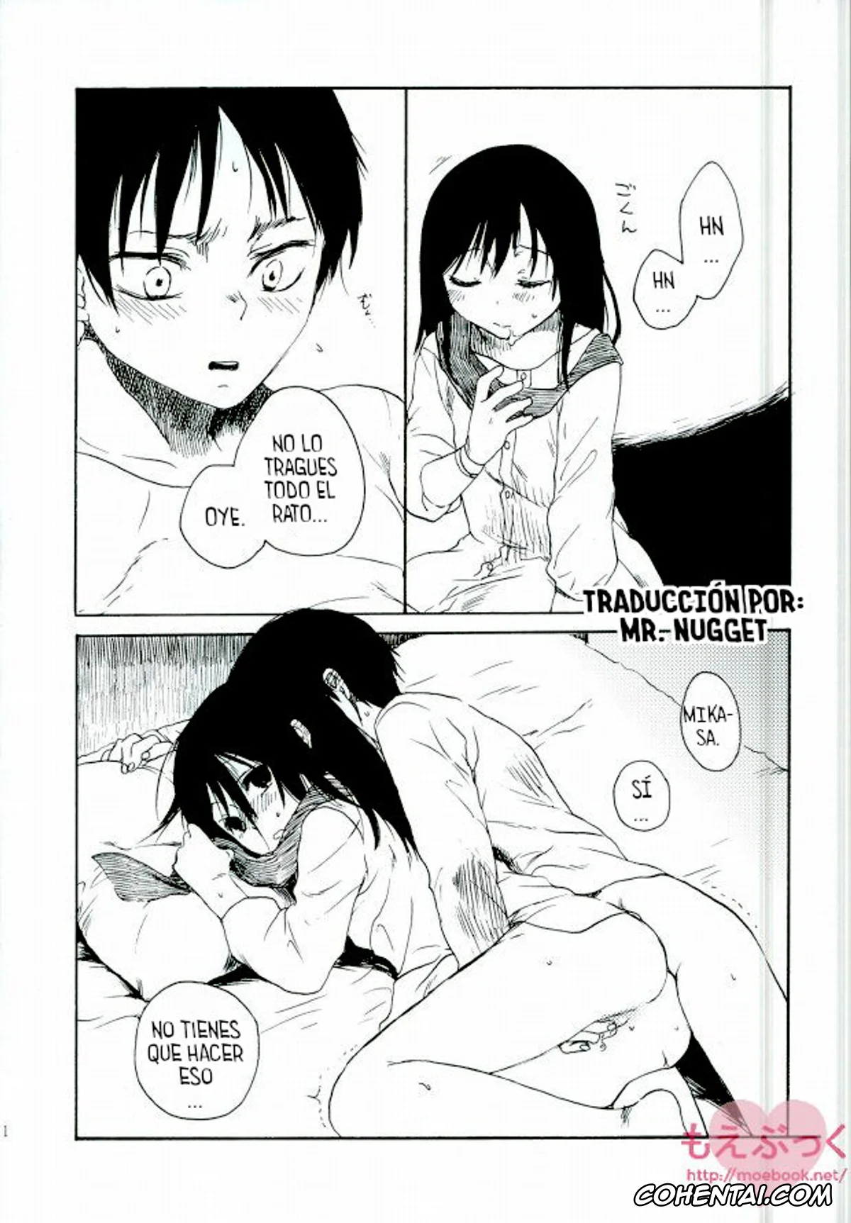 Shingeki No Kyojin | Attack On Titan porno, Eren Jaeger porno, Mikasa Ackerman porno, Moyai no Akari (Shingeki no Kyojin), pagina 8