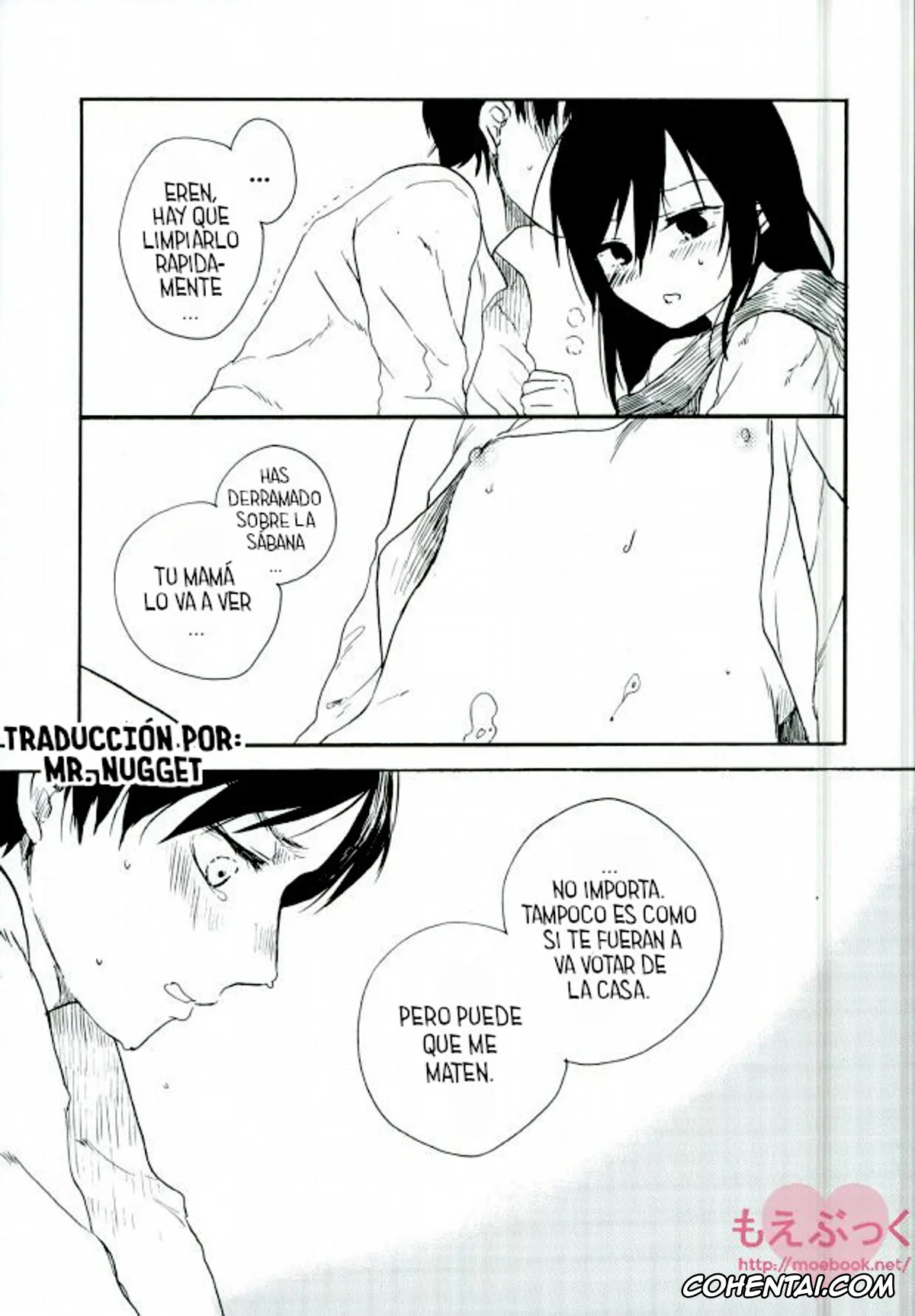 Shingeki No Kyojin | Attack On Titan xxx, Eren Jaeger xxx, Mikasa Ackerman xxx, Moyai no Akari (Shingeki no Kyojin), pagina 16