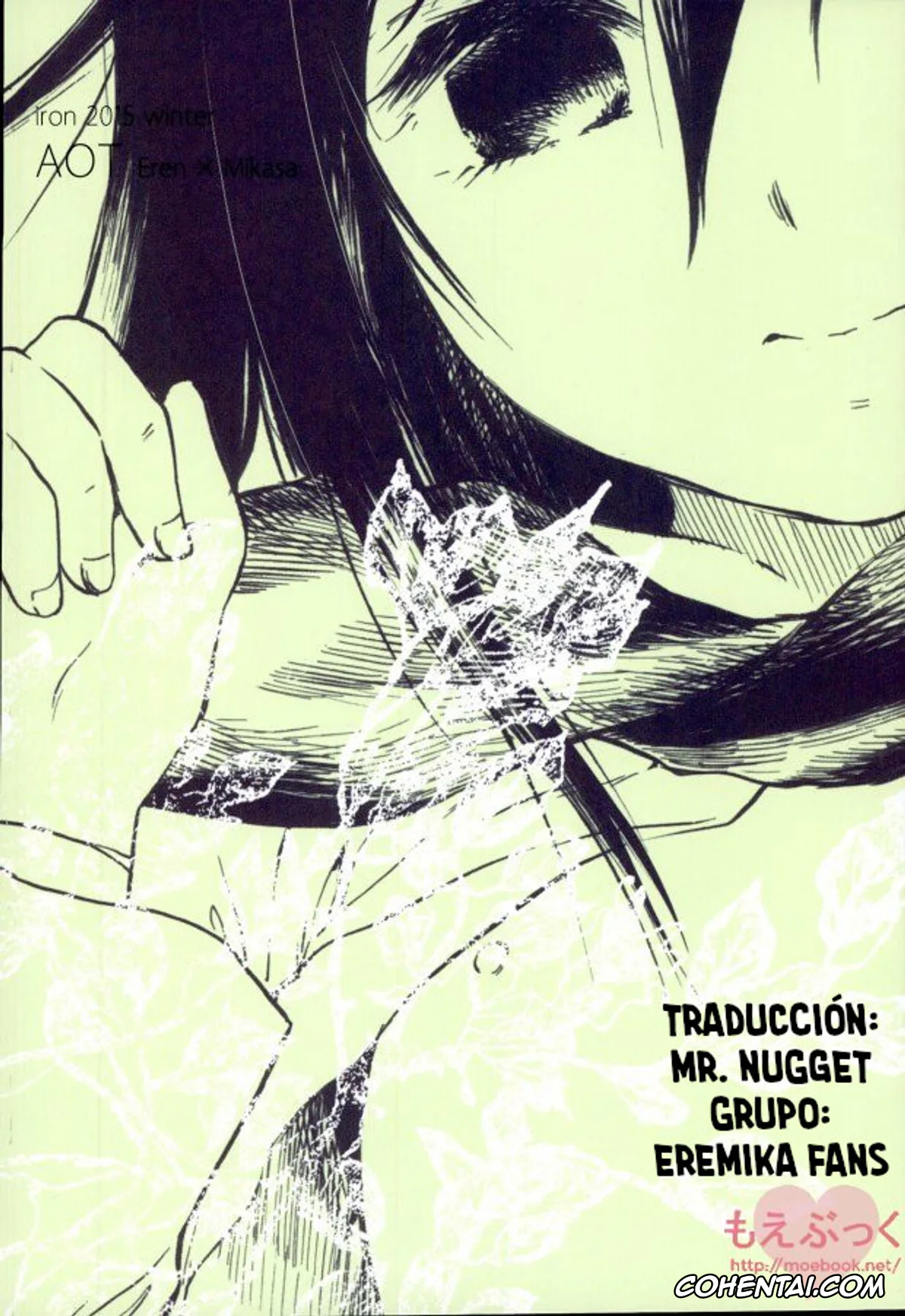 Shingeki No Kyojin | Attack On Titan xxx, Eren Jaeger xxx, Mikasa Ackerman xxx, Moyai no Akari (Shingeki no Kyojin), pagina 22