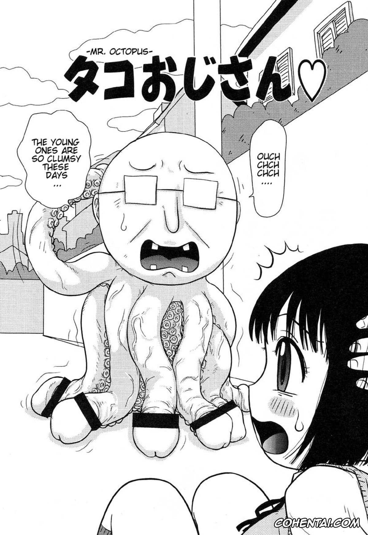 Original porno, Tako Oji-san (AYLA DELUXE Vol. 8), pagina 2