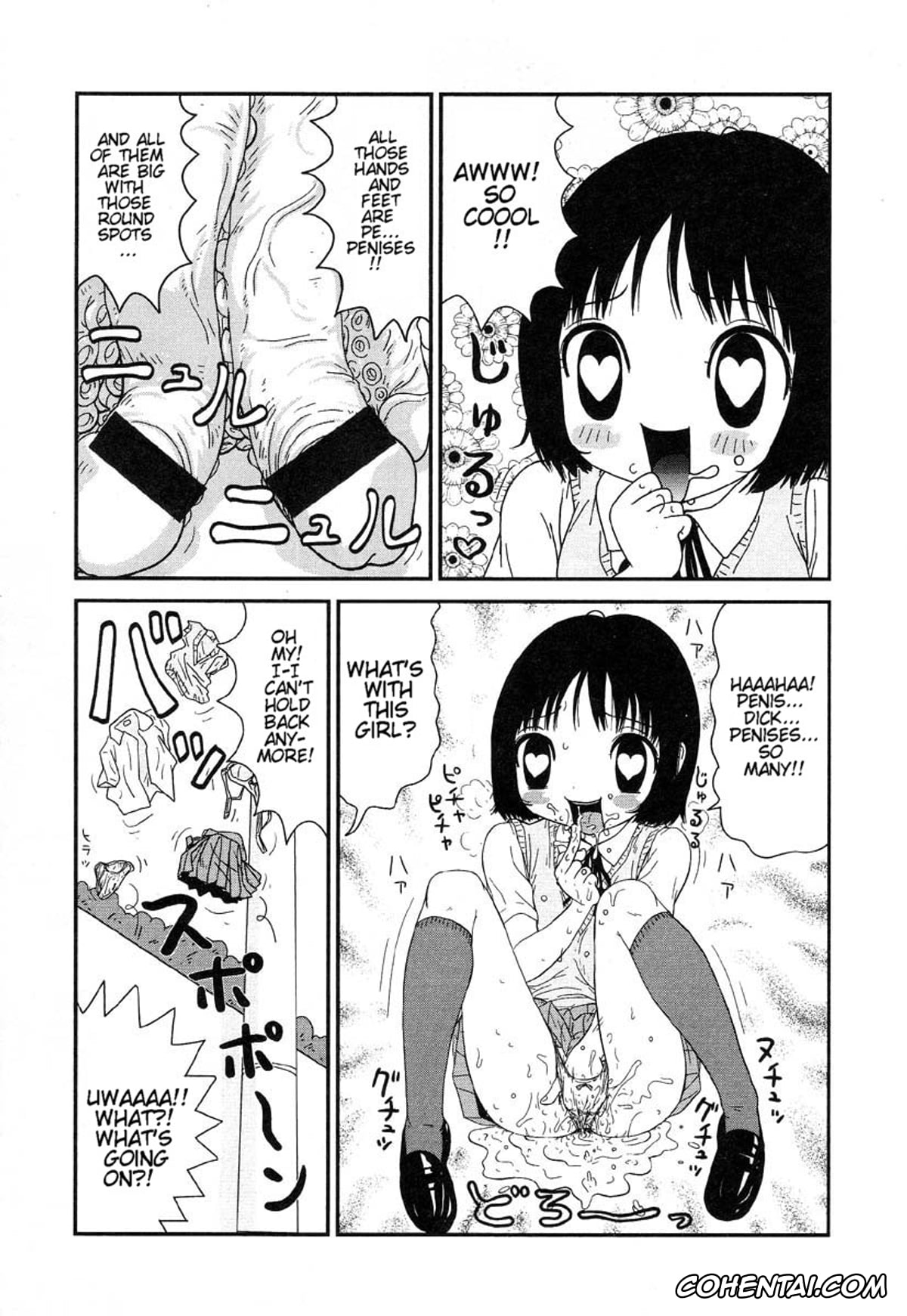 Original hentai, Tako Oji-san (AYLA DELUXE Vol. 8), pagina 3