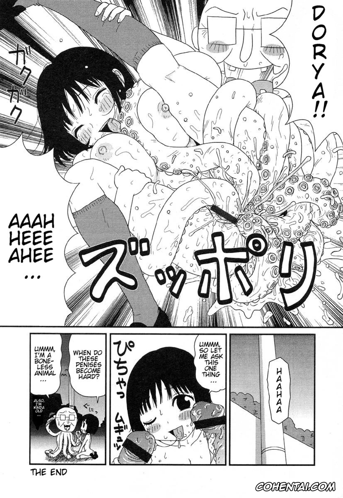 Original xxx, Tako Oji-san (AYLA DELUXE Vol. 8), pagina 10