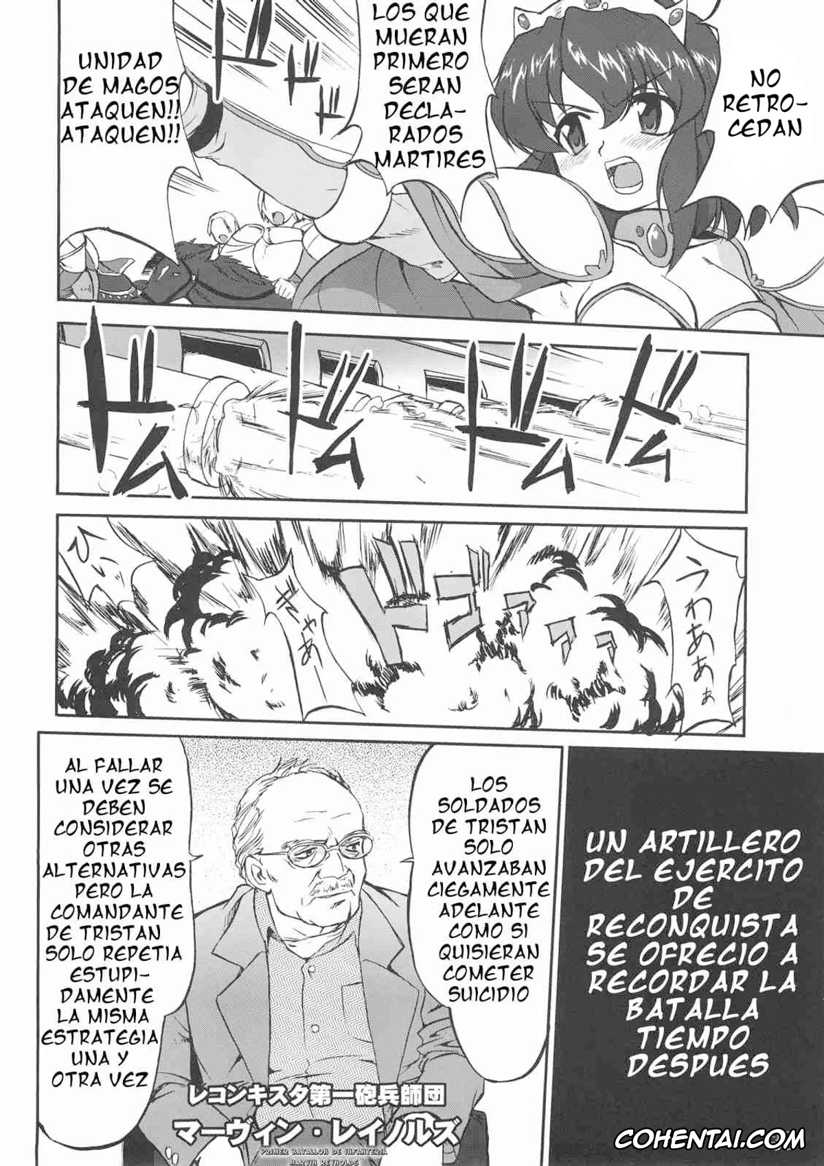 Zero No Tsukaima | The Familiar Of Zero hentai, Henrietta de Tristain hentai, Louise Francoise Le Blanc de La Valliere hentai, Saito Hiraga hentai, HENRIETTA (Tsukaima Yapoo – Tristein no Metsubou) (Zero no Tsukaima), pagina 3