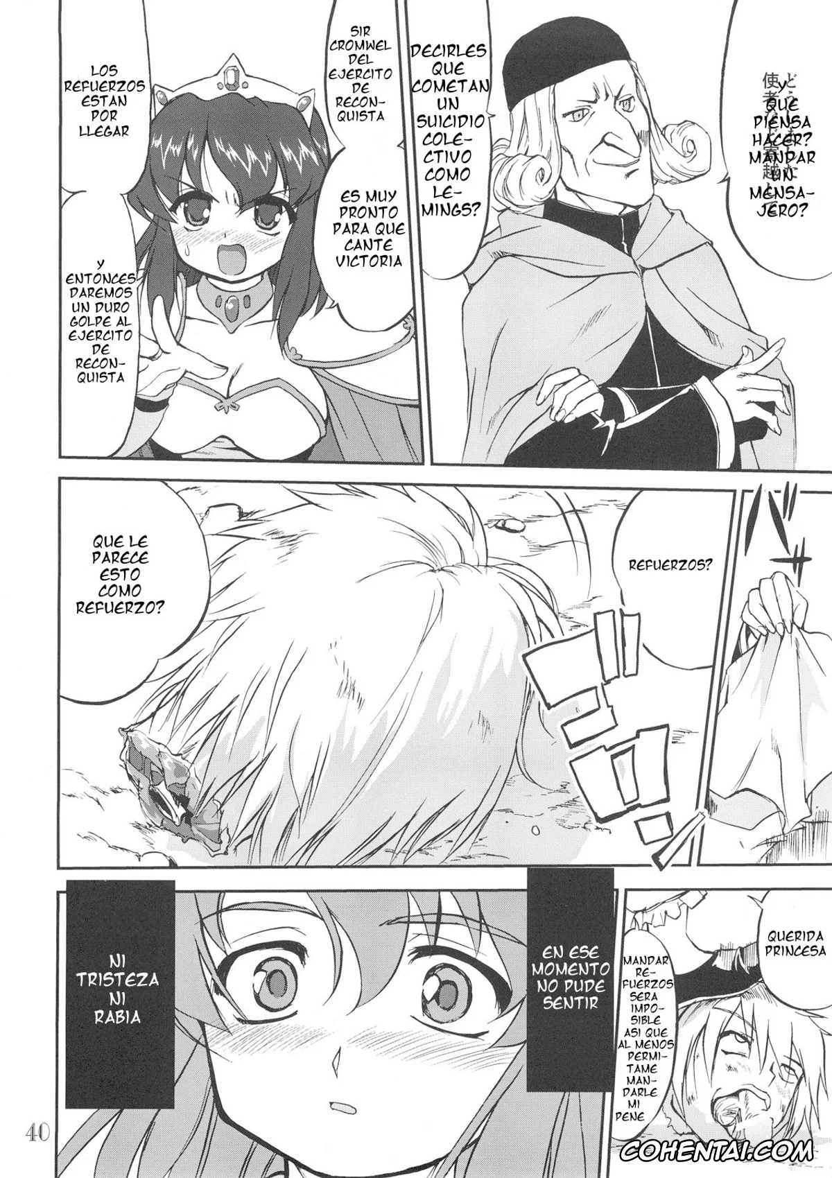Zero No Tsukaima | The Familiar Of Zero porno, Henrietta de Tristain porno, Louise Francoise Le Blanc de La Valliere porno, Saito Hiraga porno, HENRIETTA (Tsukaima Yapoo – Tristein no Metsubou) (Zero no Tsukaima), pagina 5