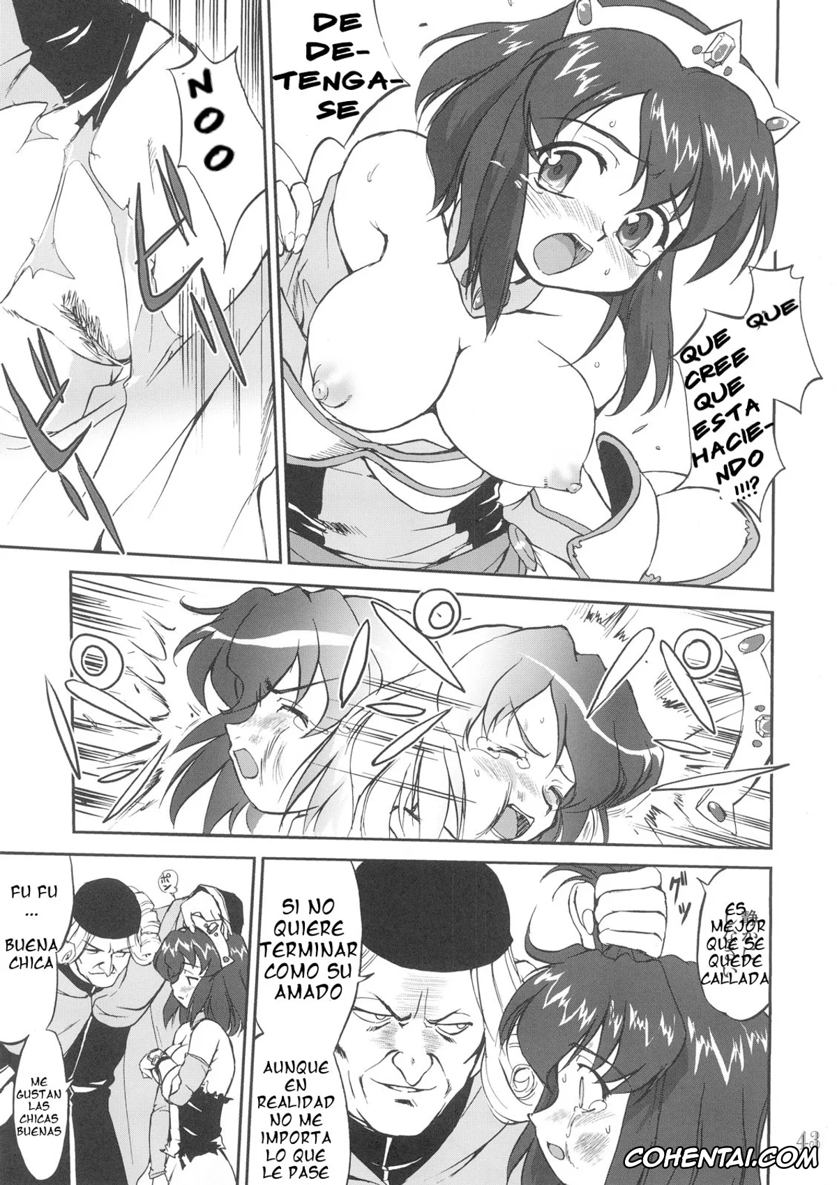 Zero No Tsukaima | The Familiar Of Zero porno, Henrietta de Tristain porno, Louise Francoise Le Blanc de La Valliere porno, Saito Hiraga porno, HENRIETTA (Tsukaima Yapoo – Tristein no Metsubou) (Zero no Tsukaima), pagina 8