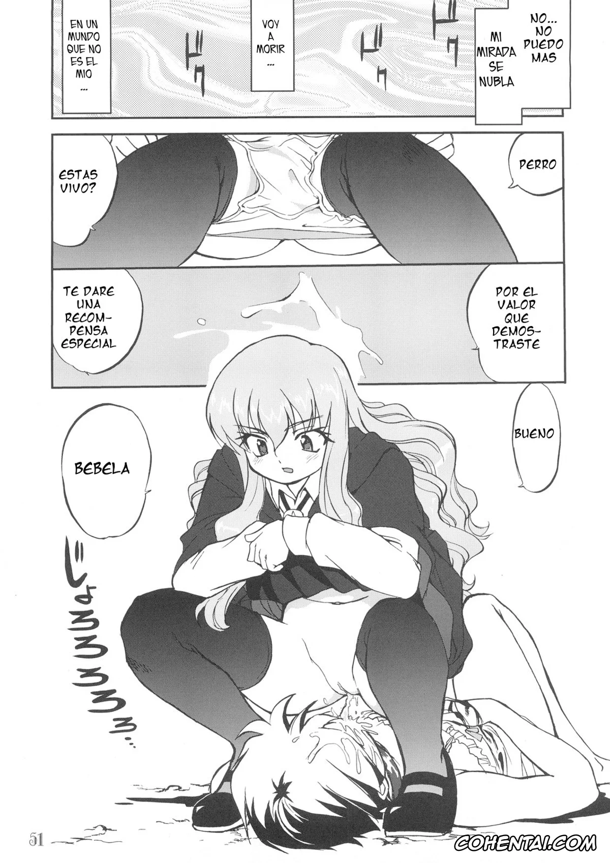 Zero No Tsukaima | The Familiar Of Zero xxx, Henrietta de Tristain xxx, Louise Francoise Le Blanc de La Valliere xxx, Saito Hiraga xxx, HENRIETTA (Tsukaima Yapoo – Tristein no Metsubou) (Zero no Tsukaima), pagina 16