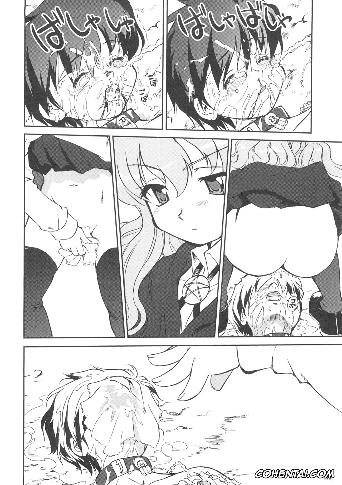 Zero No Tsukaima | The Familiar Of Zero porno, Henrietta de Tristain porno, Louise Francoise Le Blanc de La Valliere porno, Saito Hiraga porno, HENRIETTA (Tsukaima Yapoo – Tristein no Metsubou) (Zero no Tsukaima), pagina 17