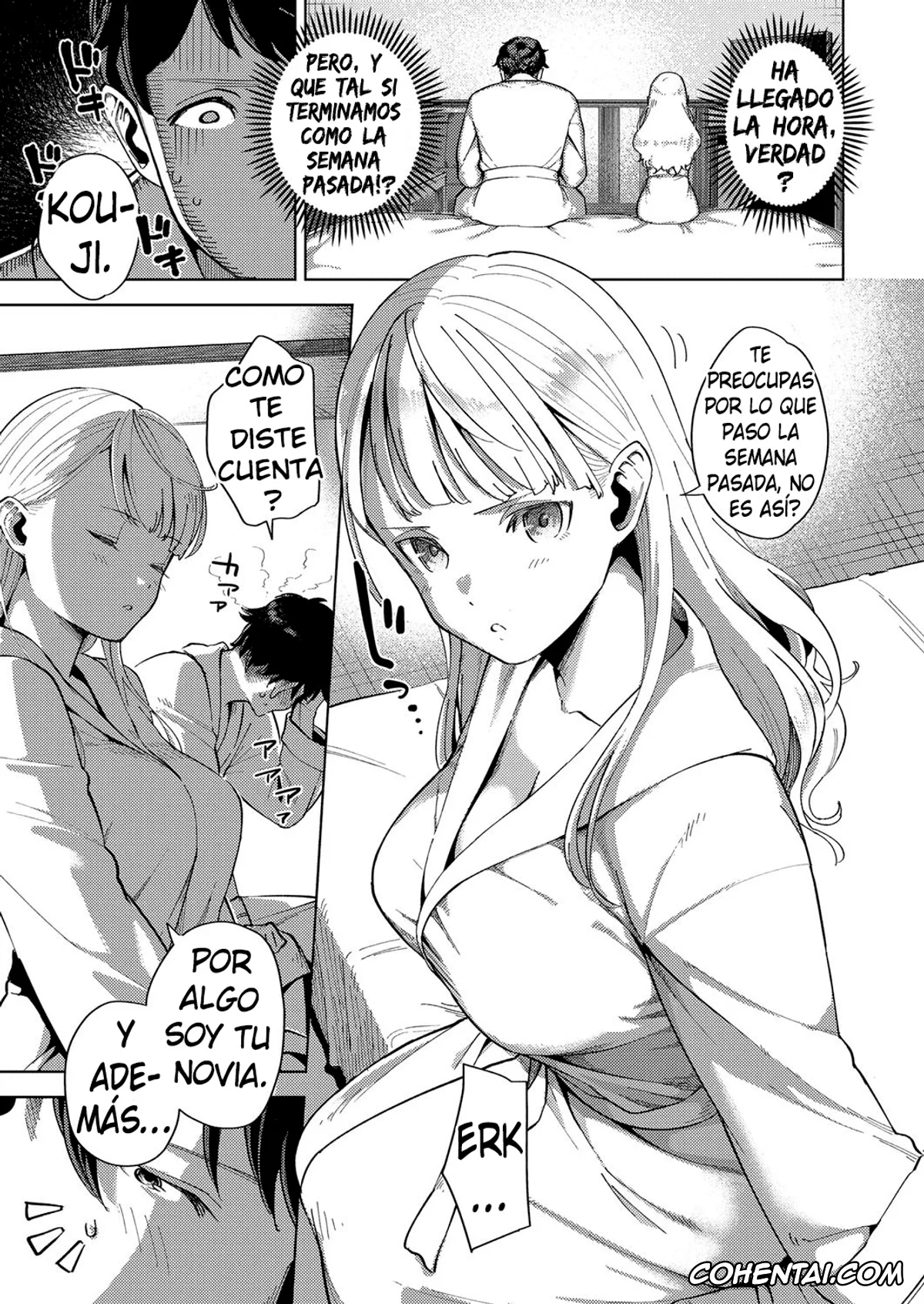 Revistas xxx, COMIC ExE xxx, Kimi to Retry (COMIC ExE 11), pagina 7