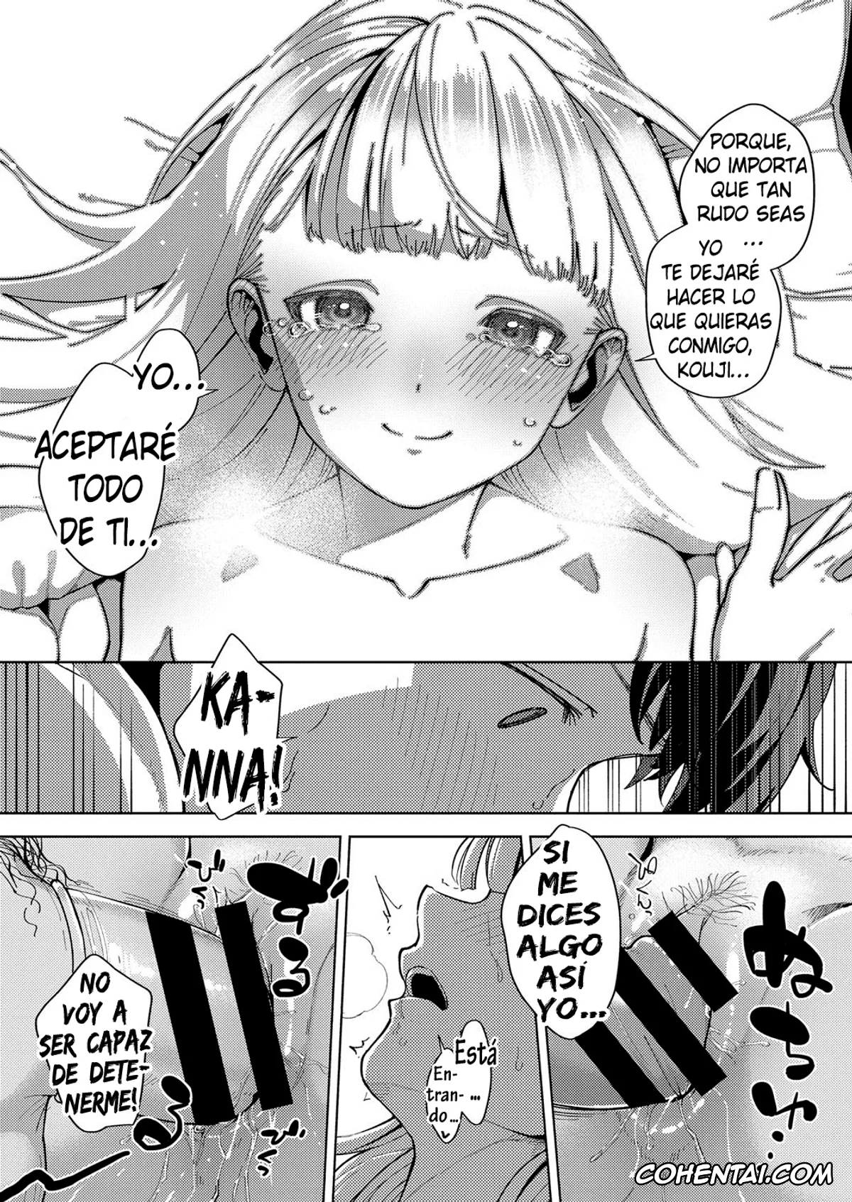 Revistas porno, COMIC ExE porno, Kimi to Retry (COMIC ExE 11), pagina 17