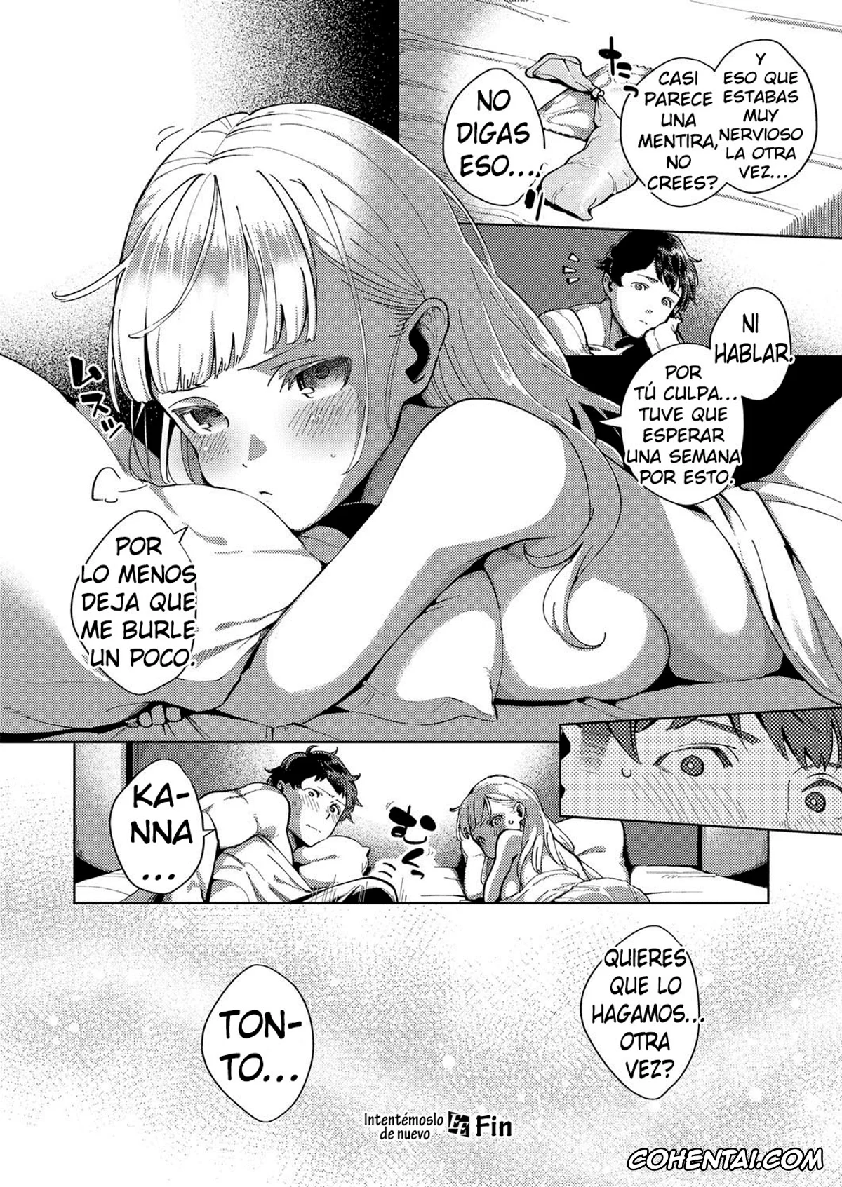 Revistas hentai, COMIC ExE hentai, Kimi to Retry (COMIC ExE 11), pagina 24