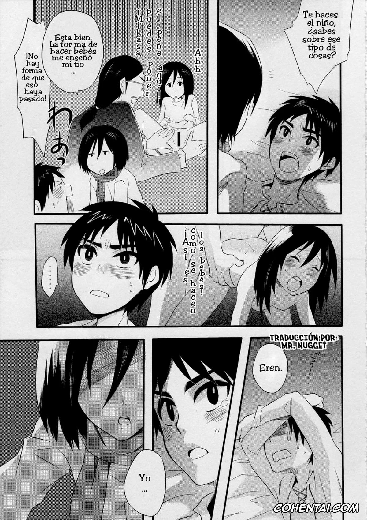 Shingeki No Kyojin | Attack On Titan xxx, Eren Jaeger xxx, Mikasa Ackerman xxx, Watashi no Eren (Shingeki no Kyojin), pagina 7