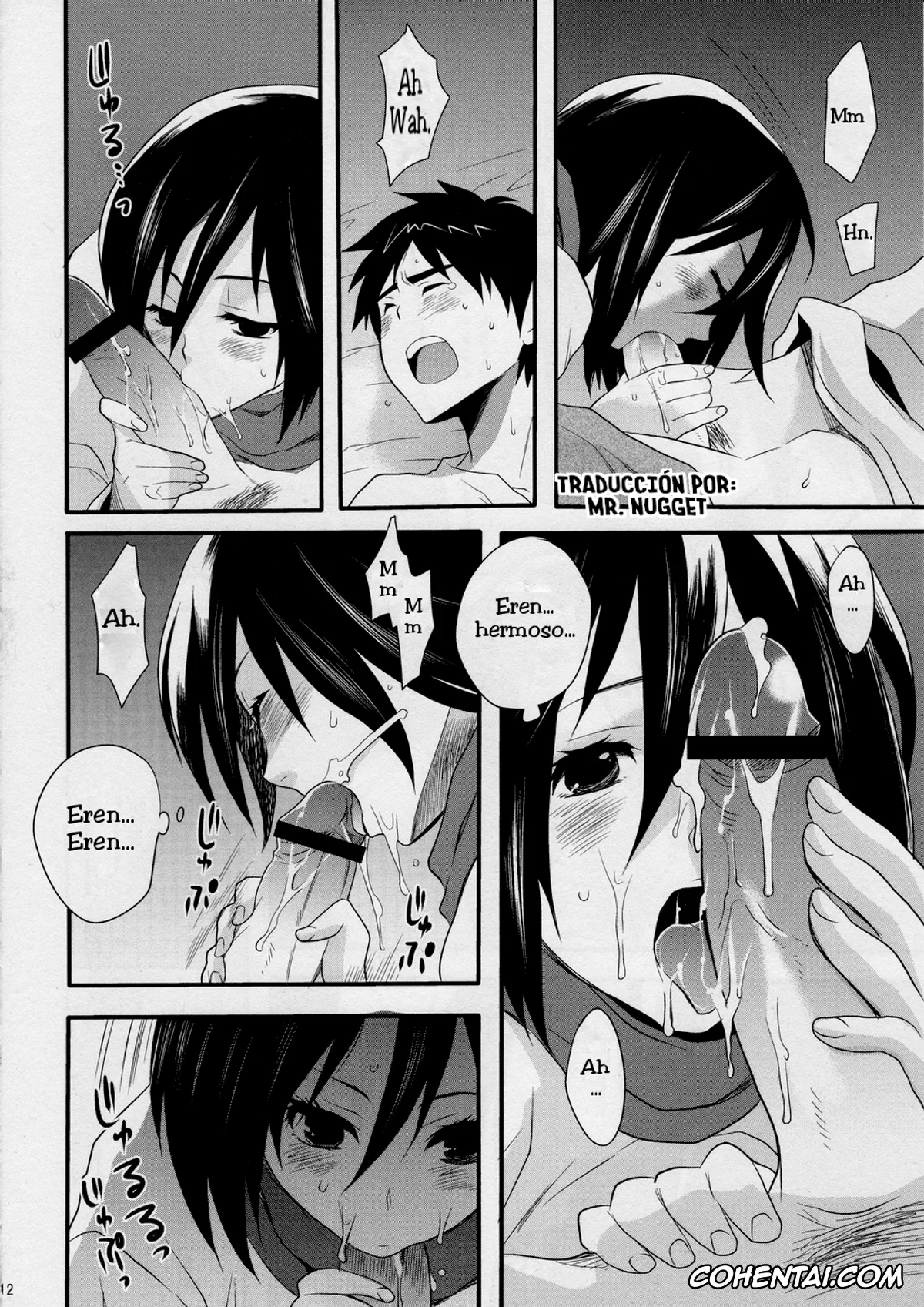 Shingeki No Kyojin | Attack On Titan hentai, Eren Jaeger hentai, Mikasa Ackerman hentai, Watashi no Eren (Shingeki no Kyojin), pagina 12