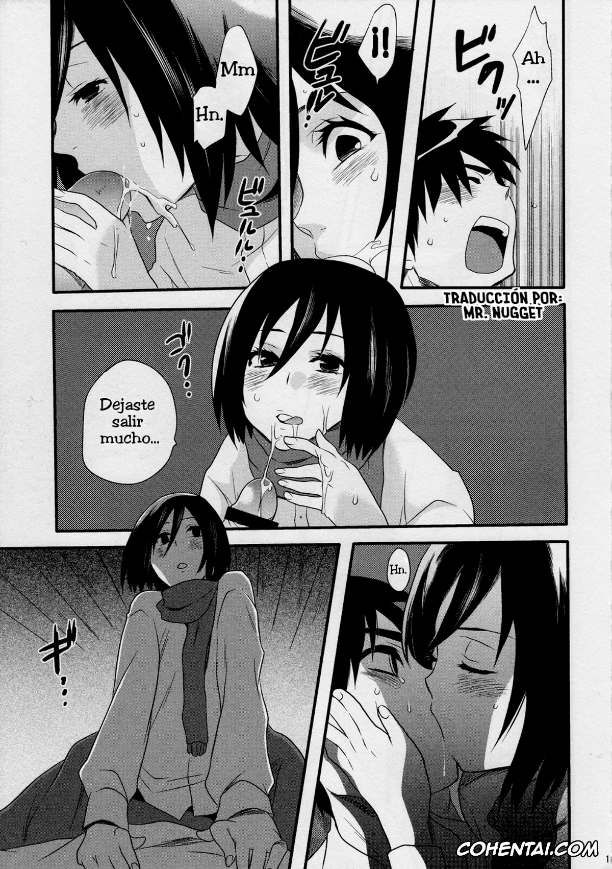 Shingeki No Kyojin | Attack On Titan xxx, Eren Jaeger xxx, Mikasa Ackerman xxx, Watashi no Eren (Shingeki no Kyojin), pagina 13