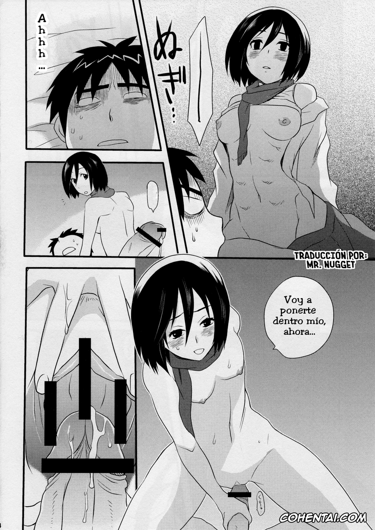 Shingeki No Kyojin | Attack On Titan porno, Eren Jaeger porno, Mikasa Ackerman porno, Watashi no Eren (Shingeki no Kyojin), pagina 14