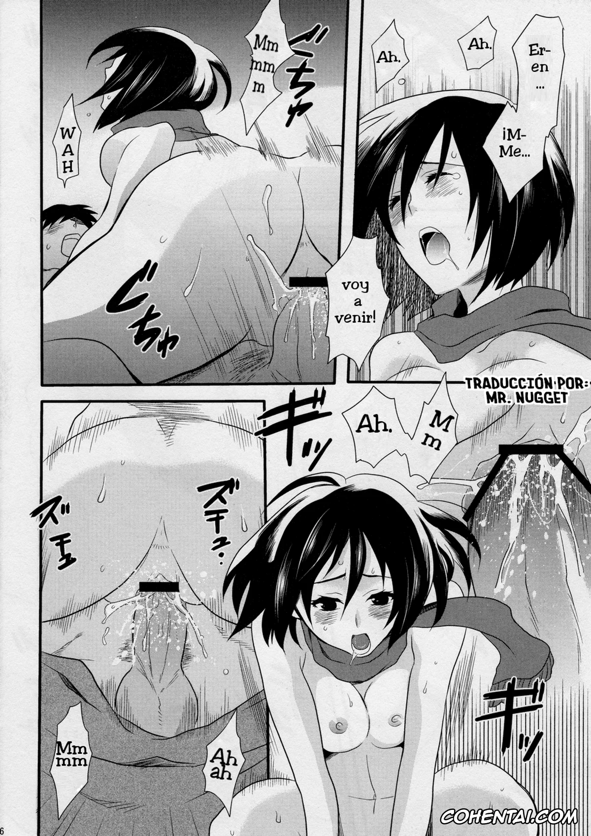 Shingeki No Kyojin | Attack On Titan xxx, Eren Jaeger xxx, Mikasa Ackerman xxx, Watashi no Eren (Shingeki no Kyojin), pagina 16