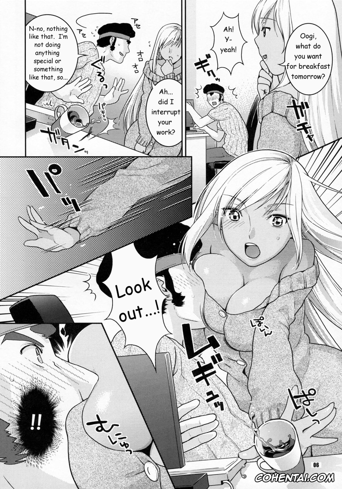 Code Geass hentai, Kaname Ohgi hentai, Milly Ashford hentai, Villetta Nu hentai, Kasshoku no Niizuma (Code Geass), pagina 6