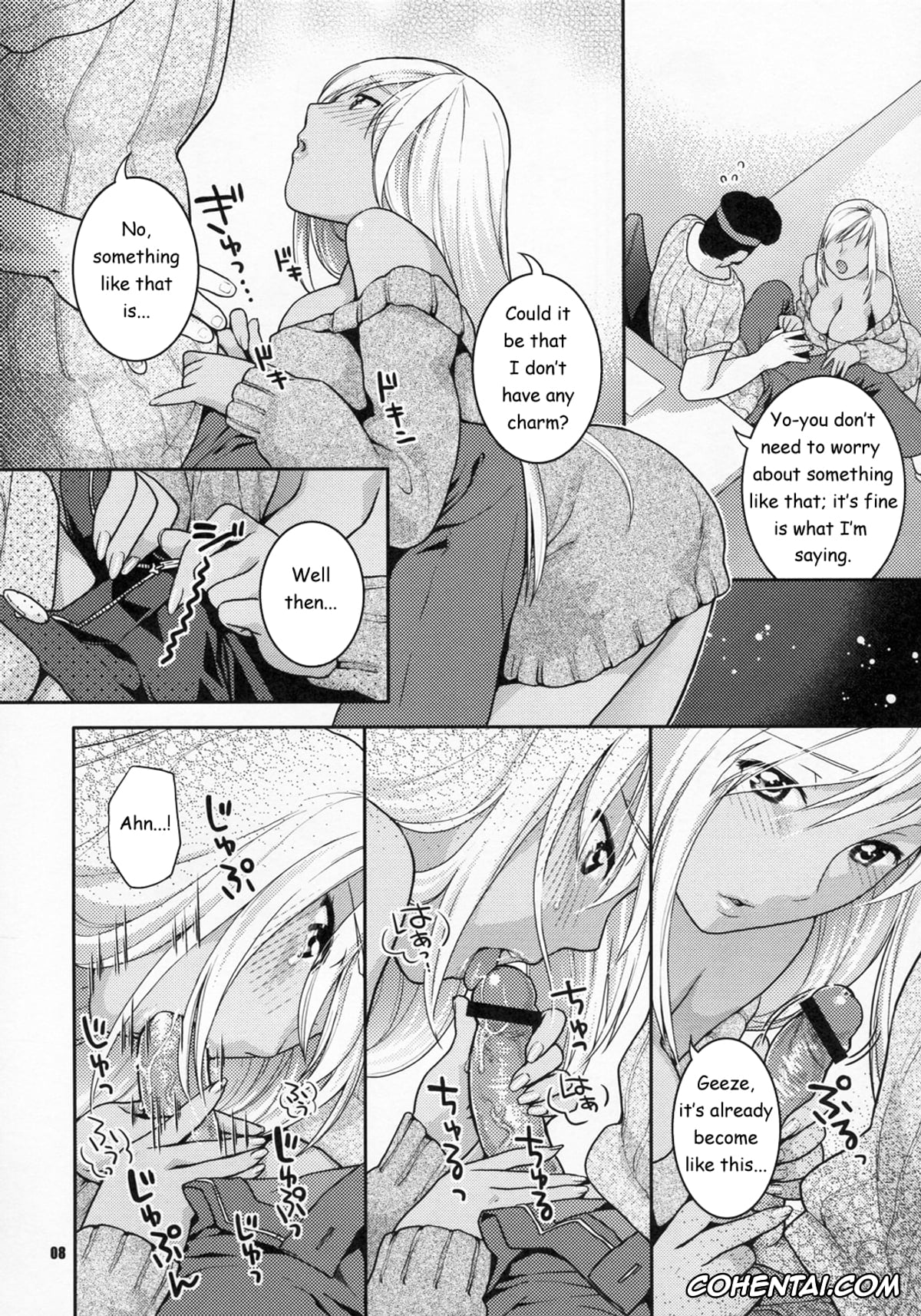 Code Geass porno, Kaname Ohgi porno, Milly Ashford porno, Villetta Nu porno, Kasshoku no Niizuma (Code Geass), pagina 8