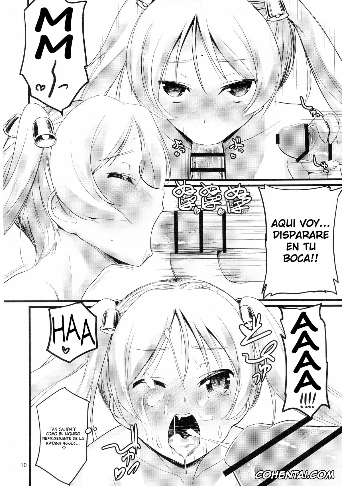 Bakuon hentai, Rin Suzunoki hentai, SuzuCir!! (Bakuon!!), pagina 12