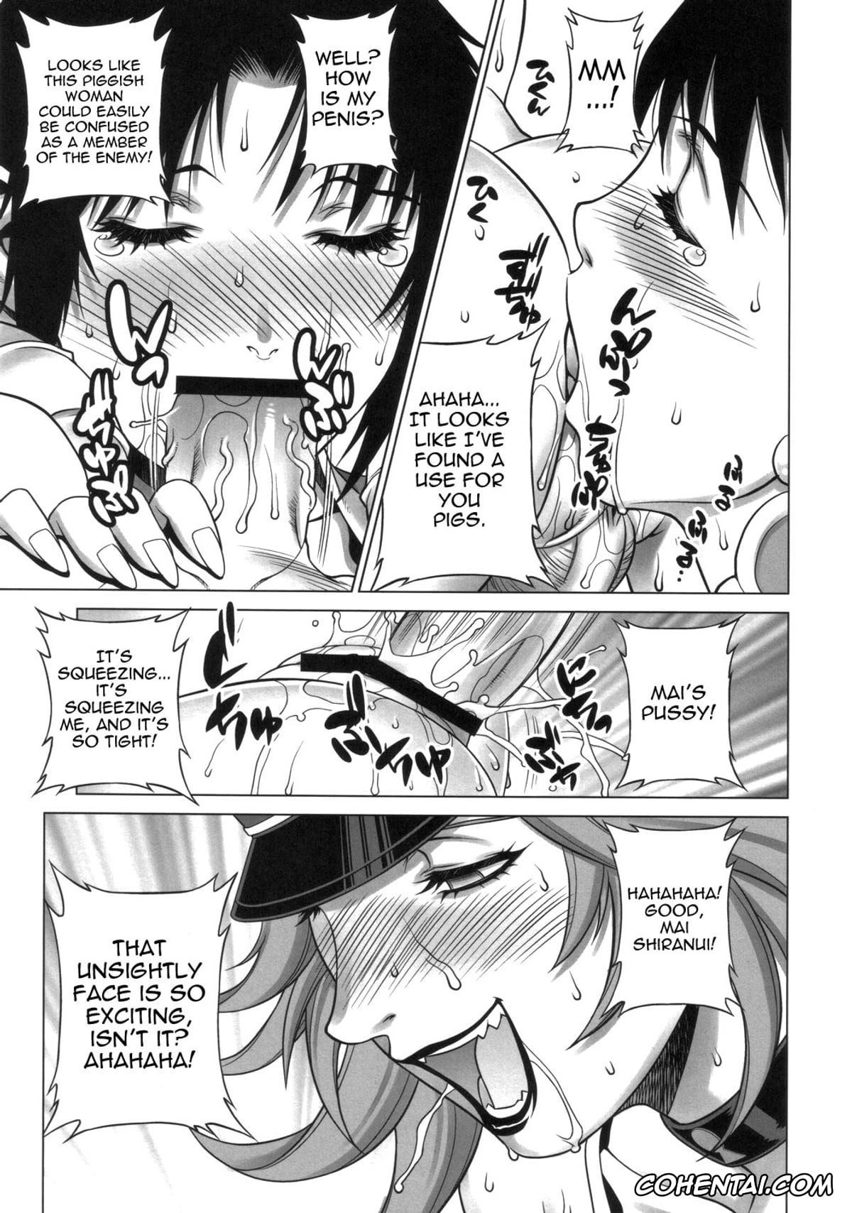 Street Fighter hentai, King of Fighters hentai, Chun-Li hentai, Mai Shiranui hentai, Poison hentai, Kunoichi Jigokuhen R-31 (King of Fighters, Street Fighter), pagina 18