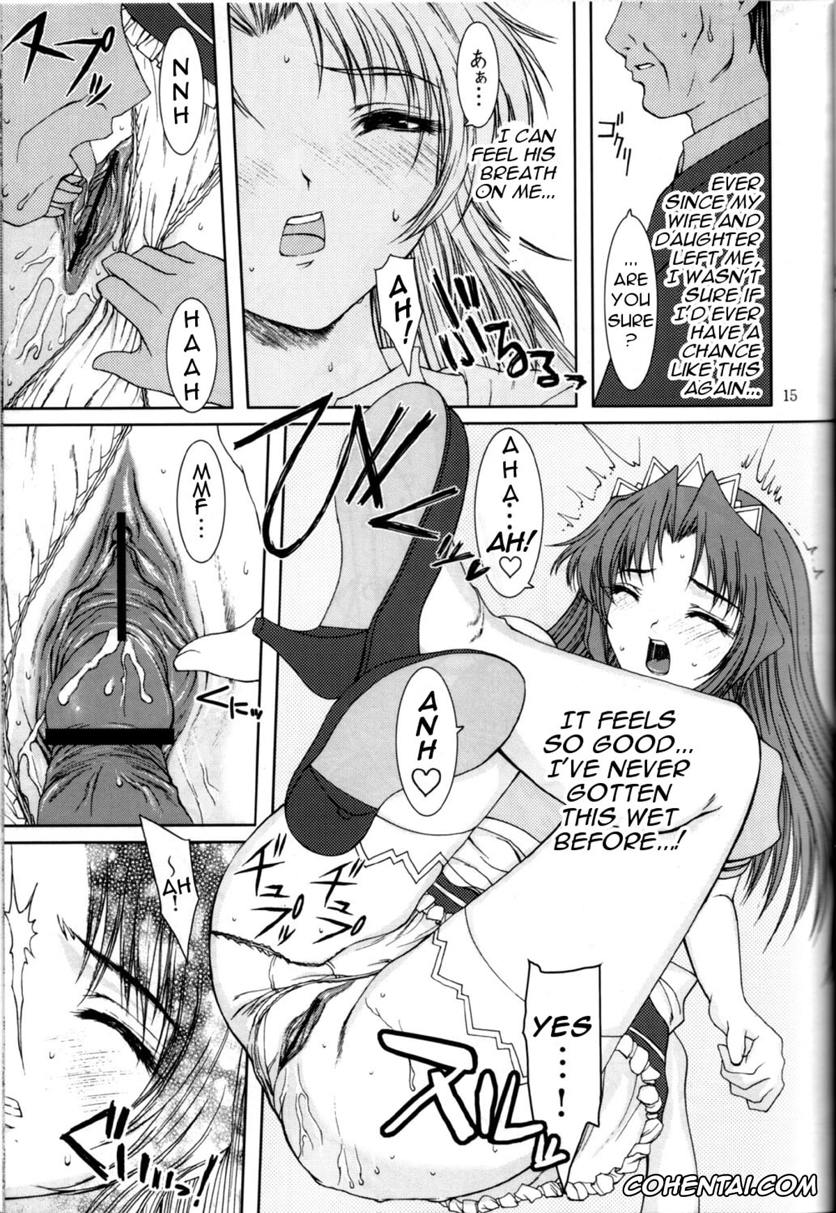 Kiddy Grade porno, Eclair porno, Lumiere porno, No way you can stop me. (Kiddy Grade), pagina 14
