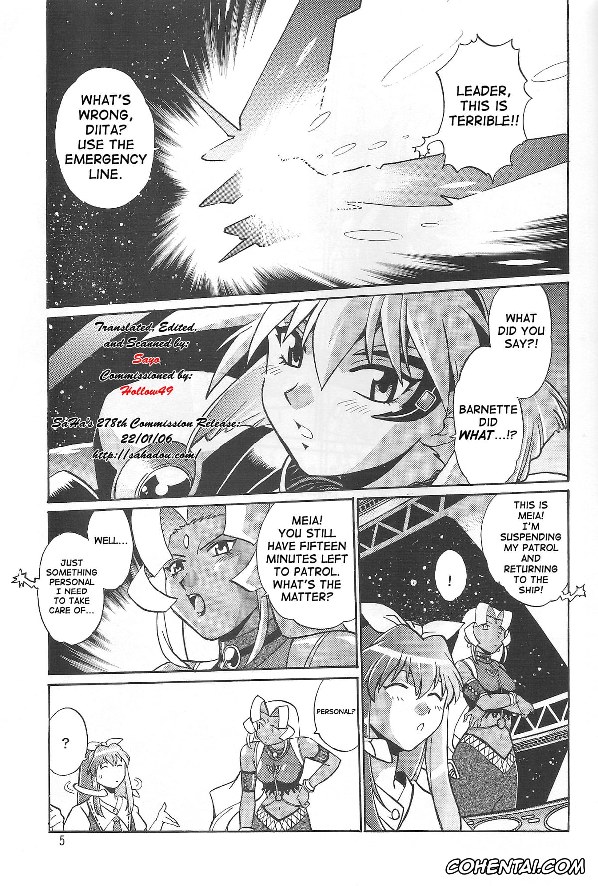 Vandread xxx, Barnette Orangello xxx, Buzam A. Calessa xxx, Dita Liebely xxx, Hibiki Tokai xxx, Jura Basil Elden xxx, Meia Gisborn xxx, Misty Cornwell xxx, VANDREAD ALL CHARACTERS BOOK (Vandread), pagina 4