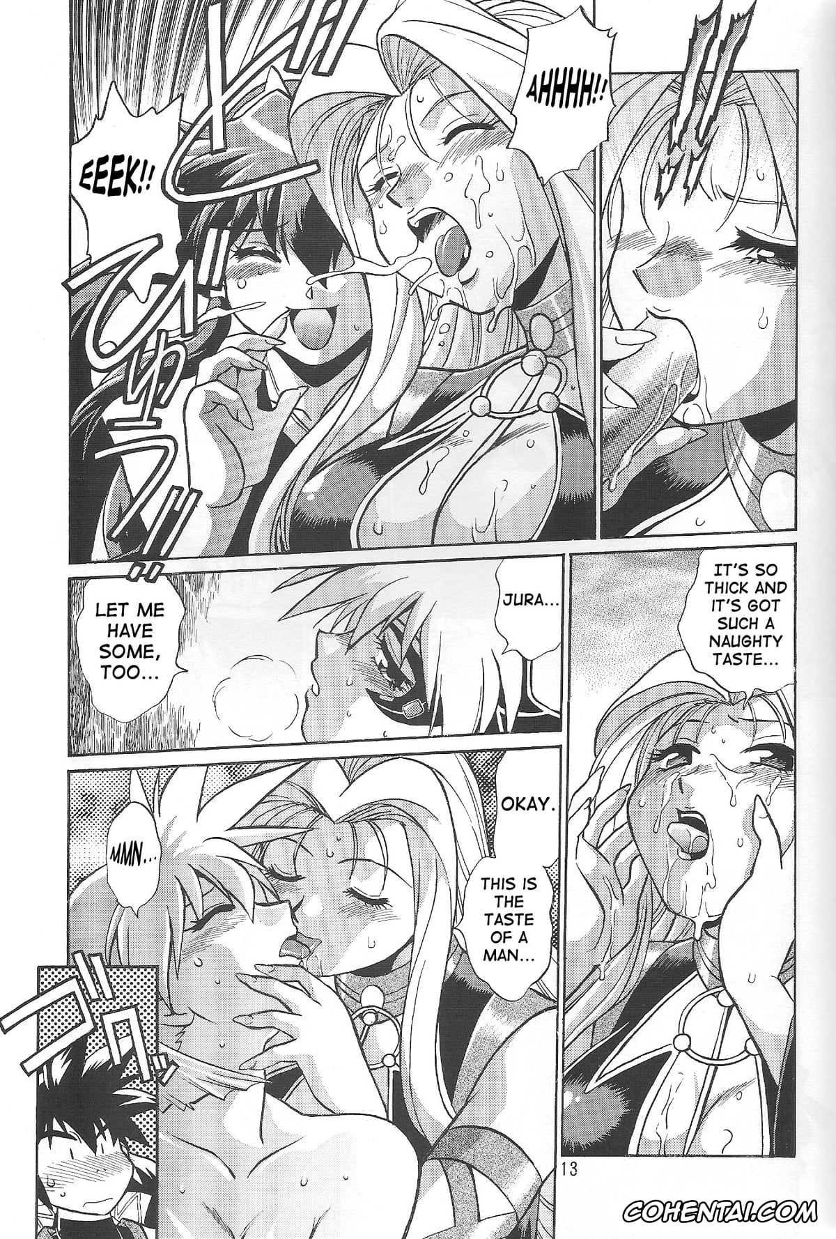Vandread hentai, Barnette Orangello hentai, Buzam A. Calessa hentai, Dita Liebely hentai, Hibiki Tokai hentai, Jura Basil Elden hentai, Meia Gisborn hentai, Misty Cornwell hentai, VANDREAD ALL CHARACTERS BOOK (Vandread), pagina 12