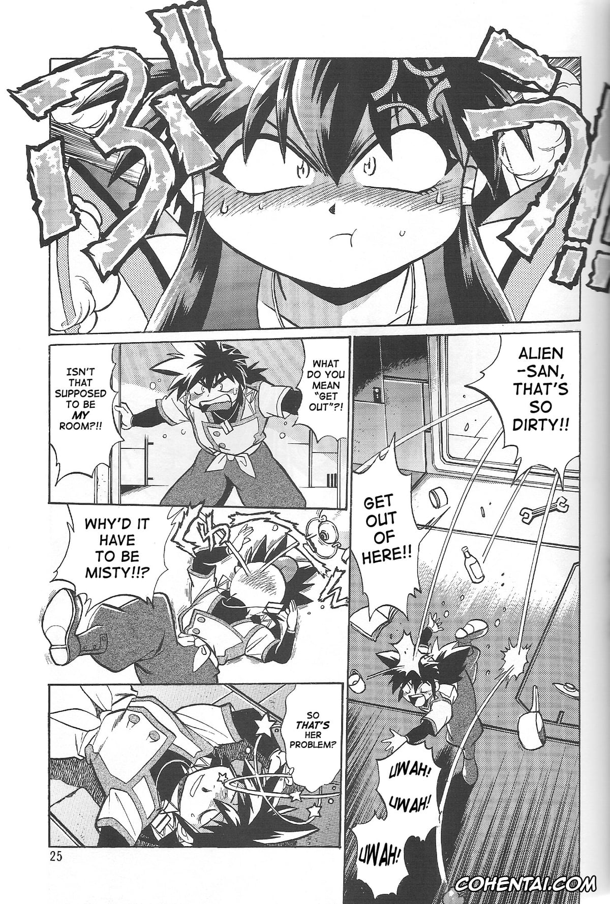 Vandread hentai, Barnette Orangello hentai, Buzam A. Calessa hentai, Dita Liebely hentai, Hibiki Tokai hentai, Jura Basil Elden hentai, Meia Gisborn hentai, Misty Cornwell hentai, VANDREAD ALL CHARACTERS BOOK (Vandread), pagina 24