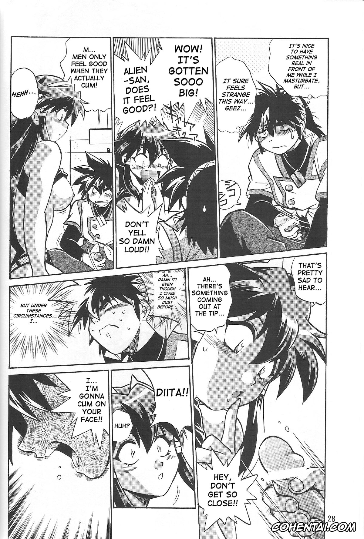 Vandread hentai, Barnette Orangello hentai, Buzam A. Calessa hentai, Dita Liebely hentai, Hibiki Tokai hentai, Jura Basil Elden hentai, Meia Gisborn hentai, Misty Cornwell hentai, VANDREAD ALL CHARACTERS BOOK (Vandread), pagina 27