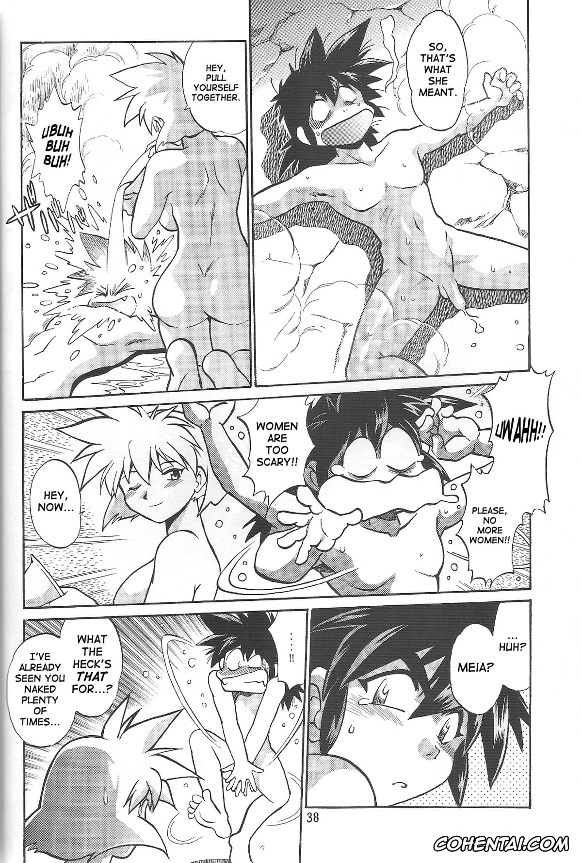 Vandread xxx, Barnette Orangello xxx, Buzam A. Calessa xxx, Dita Liebely xxx, Hibiki Tokai xxx, Jura Basil Elden xxx, Meia Gisborn xxx, Misty Cornwell xxx, VANDREAD ALL CHARACTERS BOOK (Vandread), pagina 37