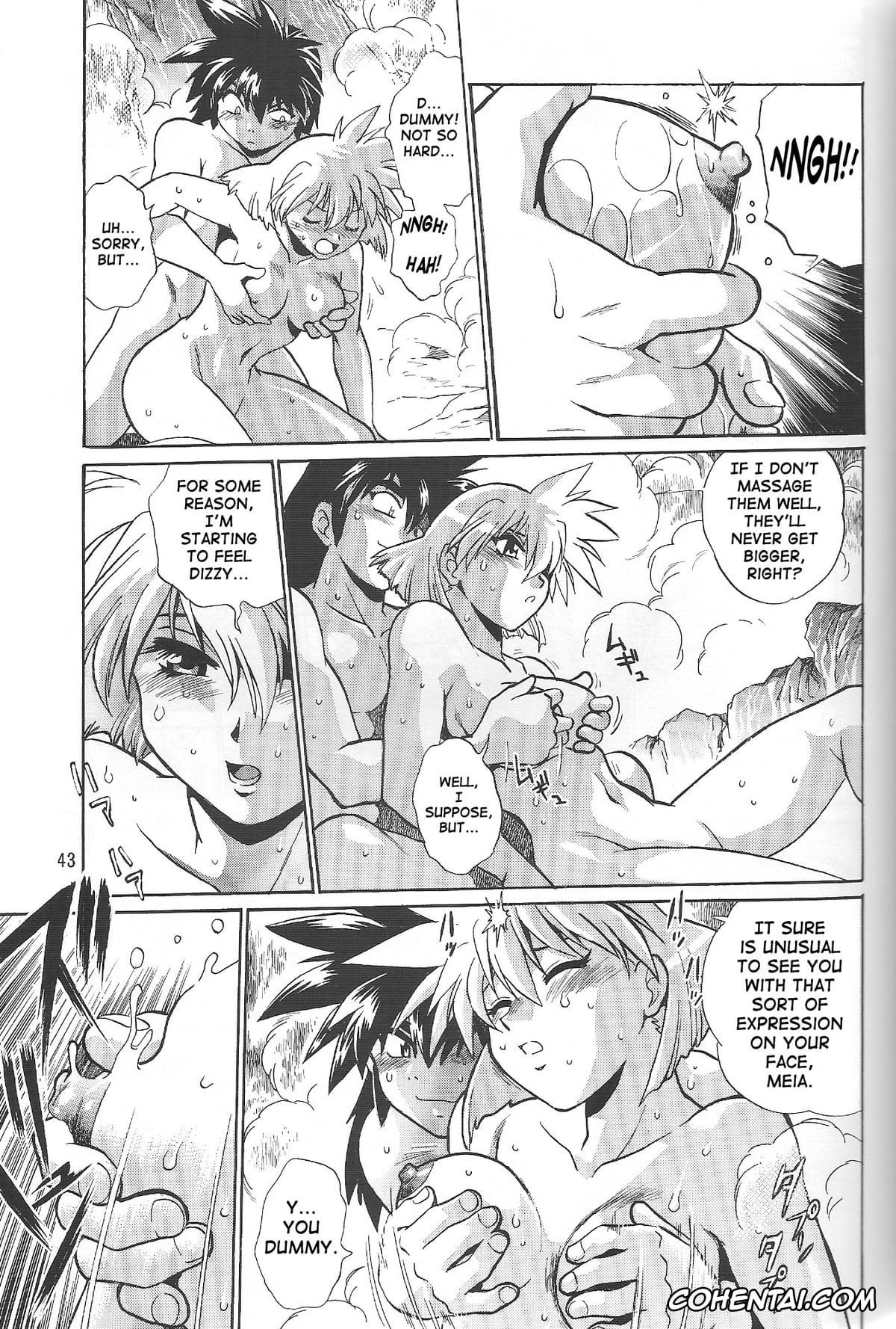Vandread hentai, Barnette Orangello hentai, Buzam A. Calessa hentai, Dita Liebely hentai, Hibiki Tokai hentai, Jura Basil Elden hentai, Meia Gisborn hentai, Misty Cornwell hentai, VANDREAD ALL CHARACTERS BOOK (Vandread), pagina 42